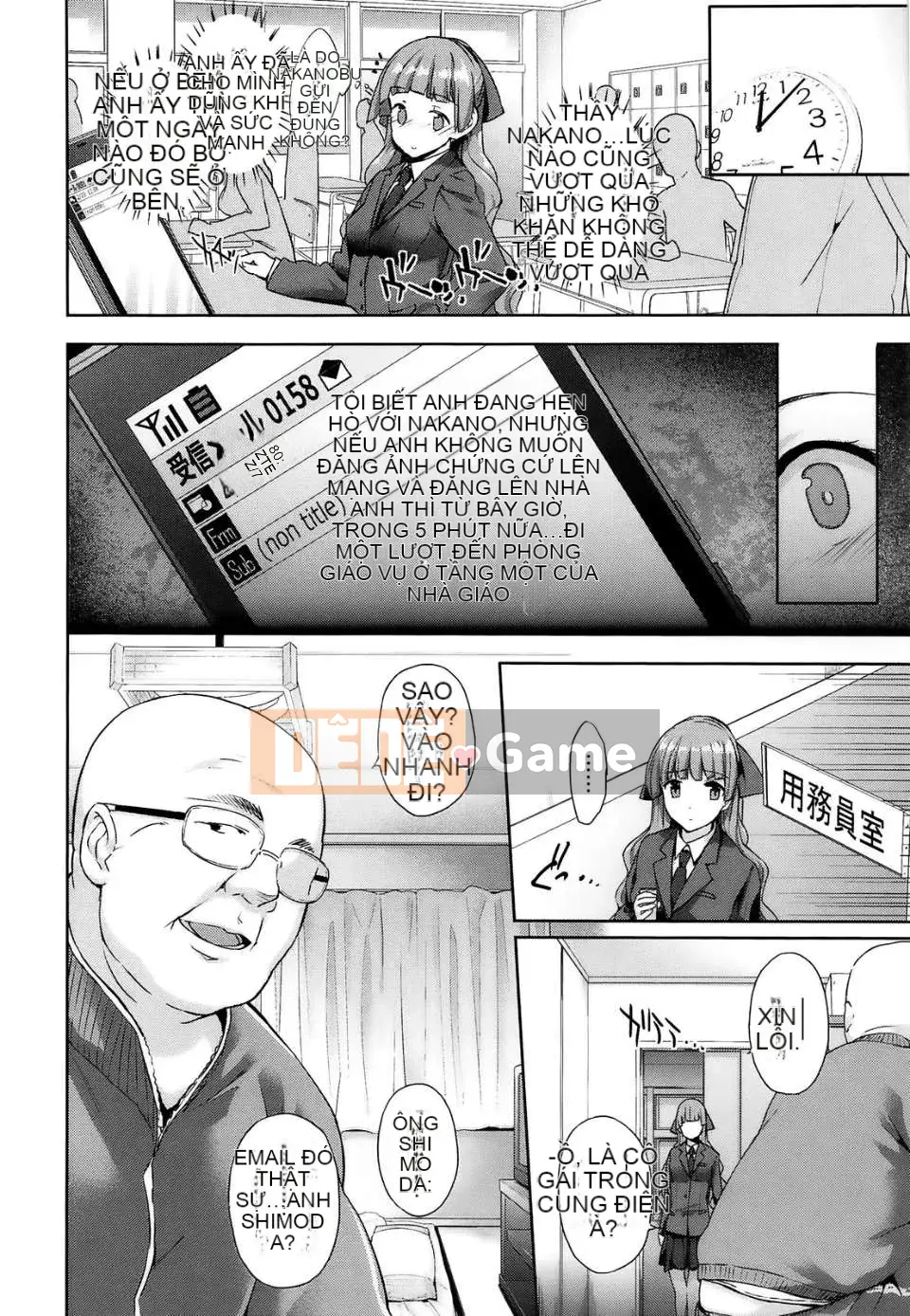 [Yoshiaki Katsurai][C] Cao su đen lá đen