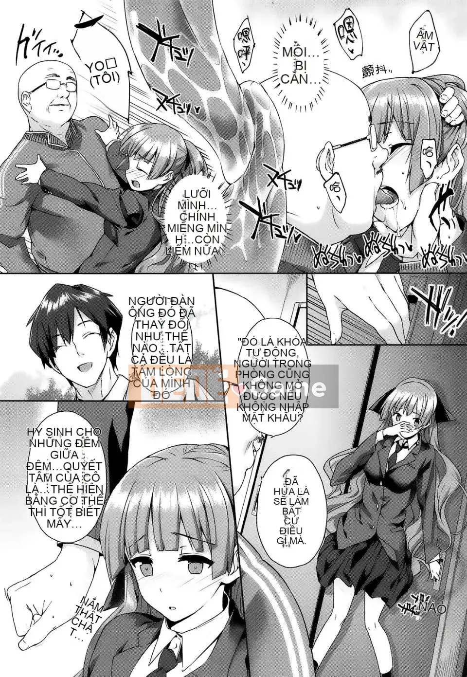 [Yoshiaki Katsurai][C] Cao su đen lá đen