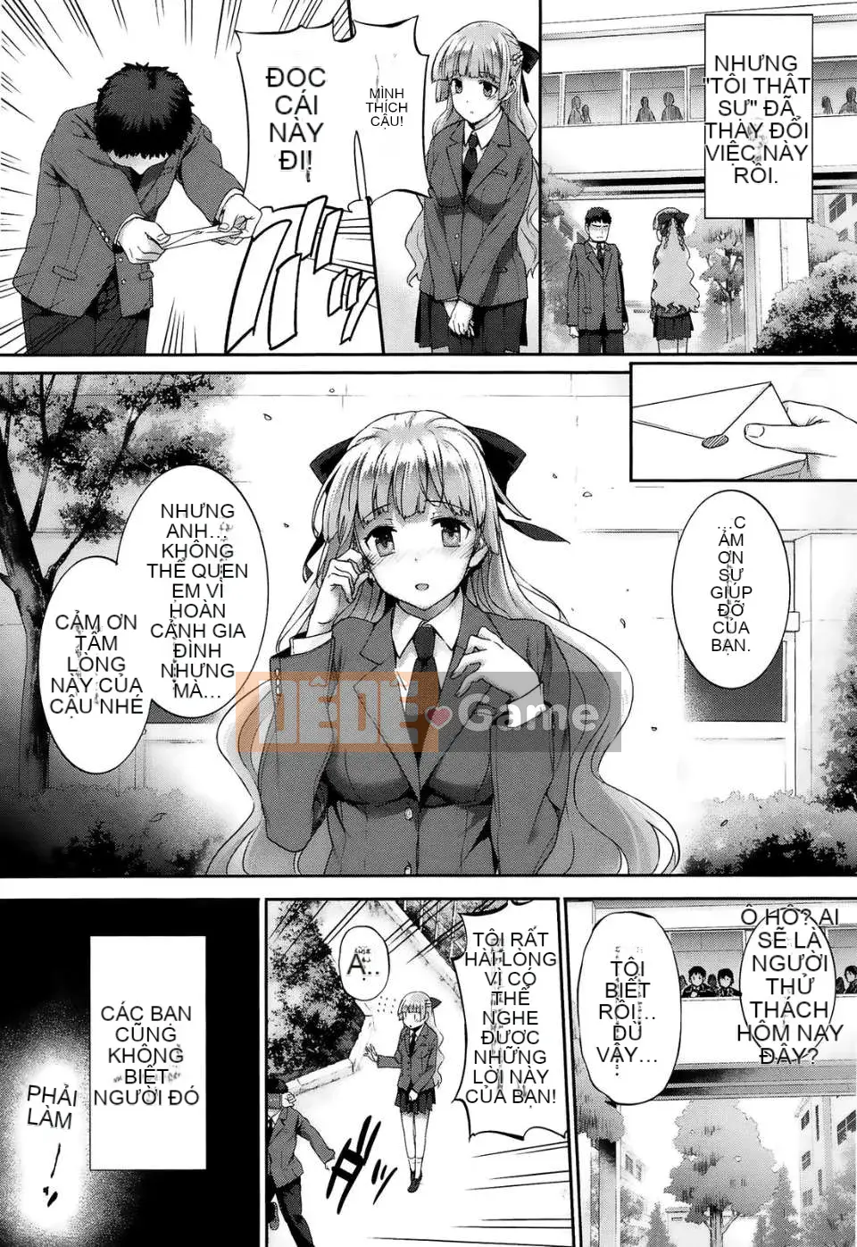 [Yoshiaki Katsurai][C] Cao su đen lá đen