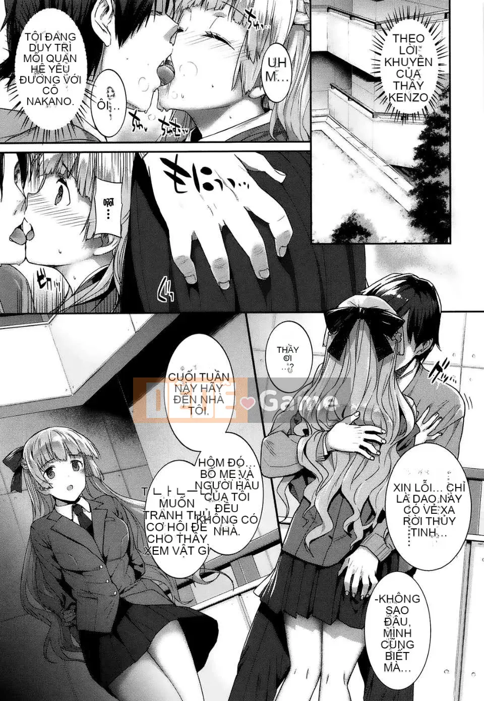 [Yoshiaki Katsurai][C] Cao su đen lá đen