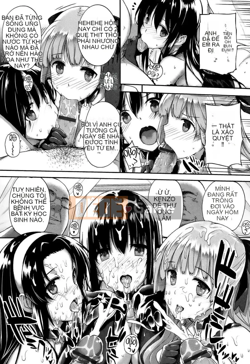 [Yoshiaki Katsurai][C] Cao su đen lá đen