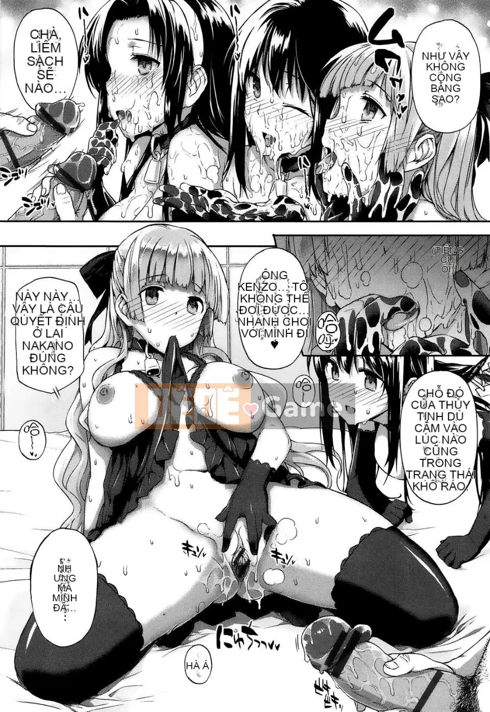 [Yoshiaki Katsurai][C] Cao su đen lá đen