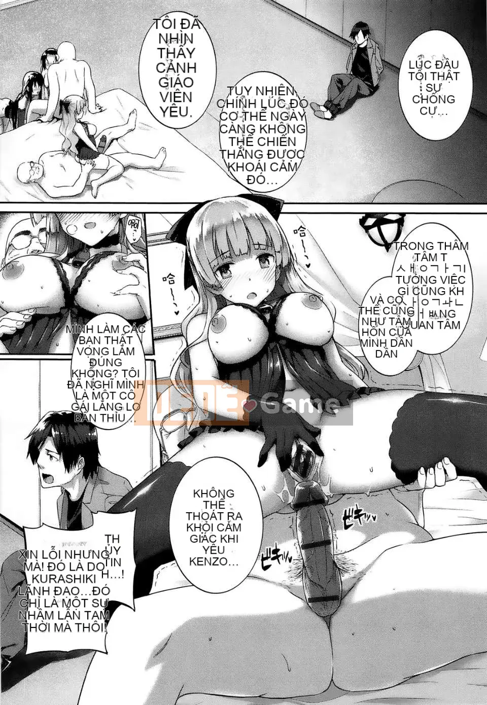 [Yoshiaki Katsurai][C] Cao su đen lá đen