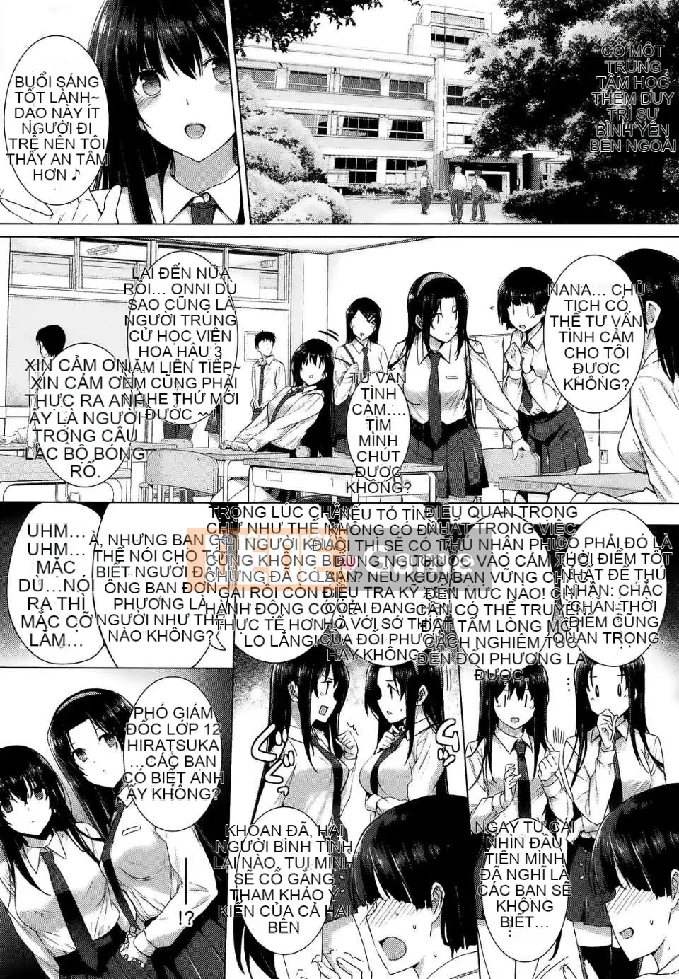 [Yoshiaki Katsurai][C] Cao su đen lá đen