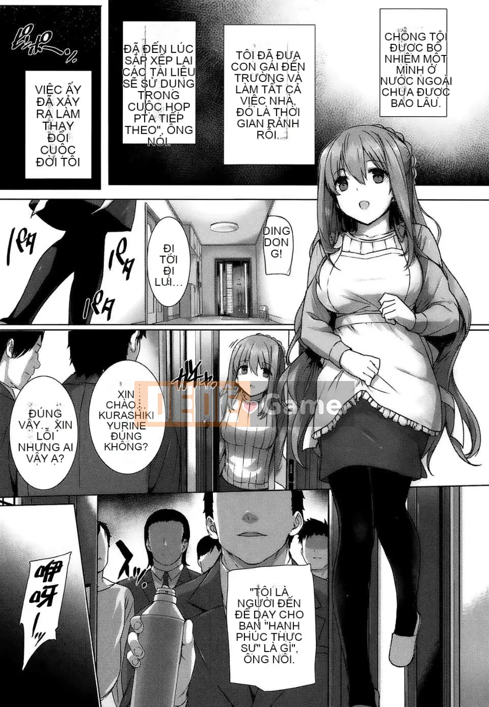 [Yoshiaki Katsurai][C] Cao su đen lá đen