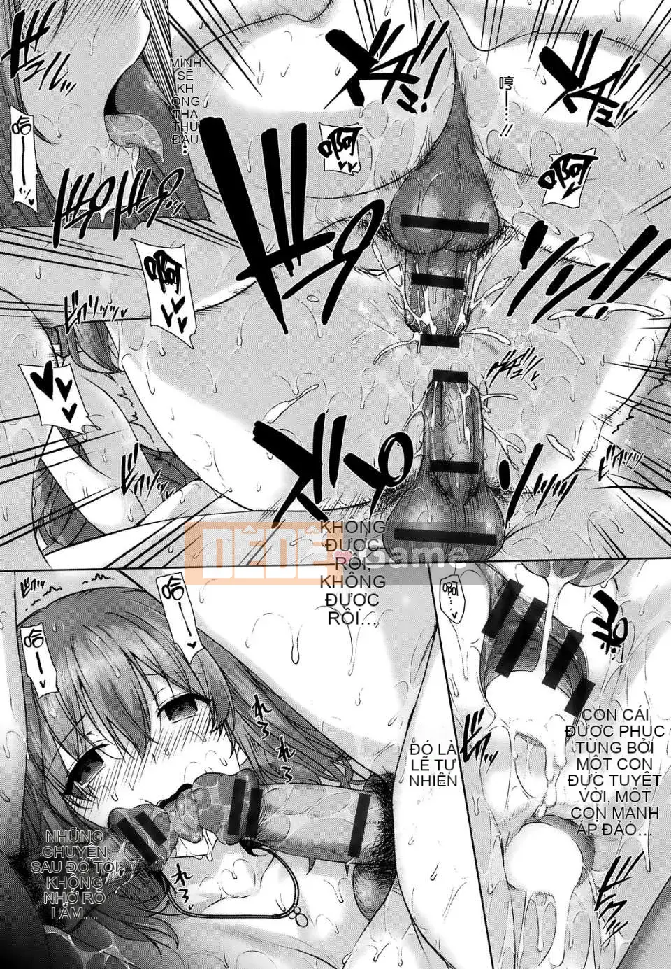 [Yoshiaki Katsurai][C] Cao su đen lá đen