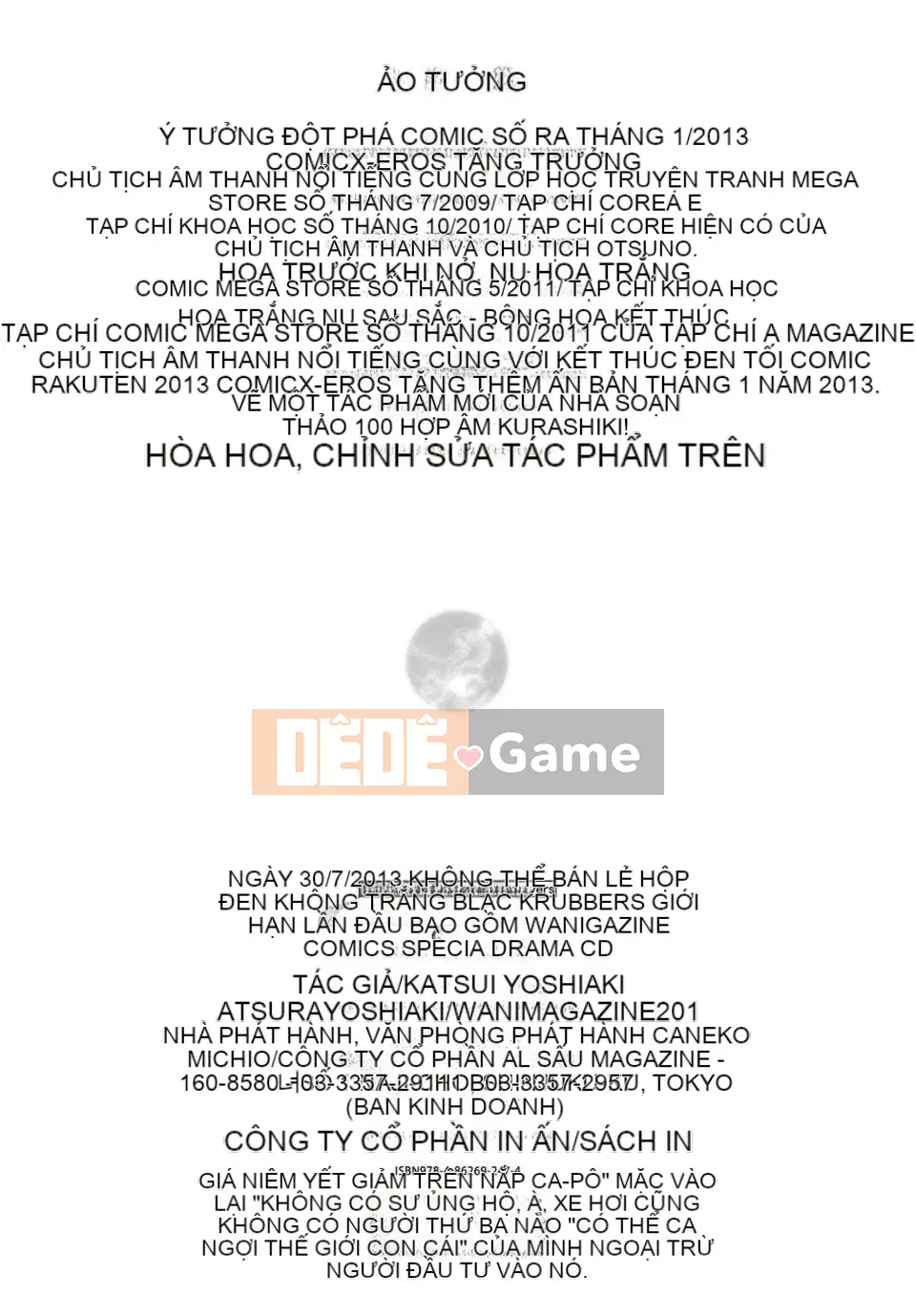 [Yoshiaki Katsurai][C] Cao su đen lá đen