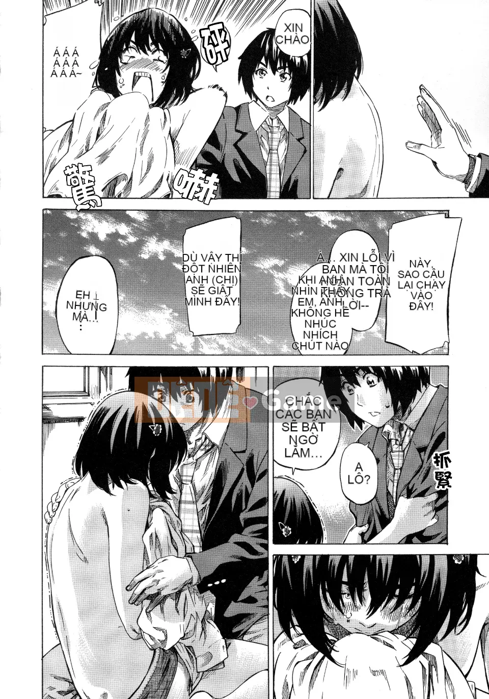 [MARUTA] Thuộc tính bạn gái -Kimizoku-