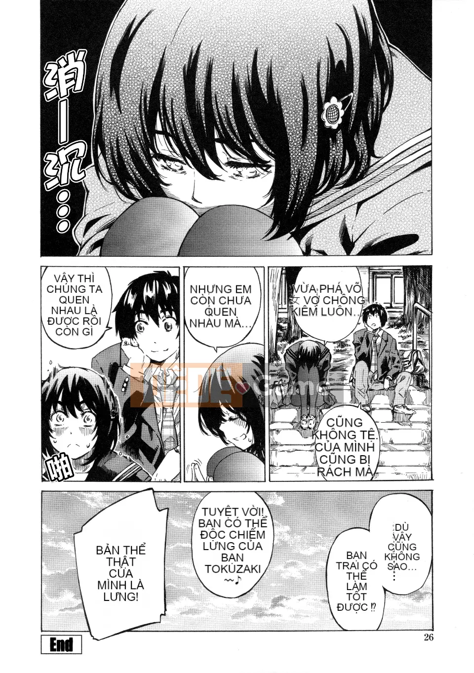 [MARUTA] Thuộc tính bạn gái -Kimizoku-