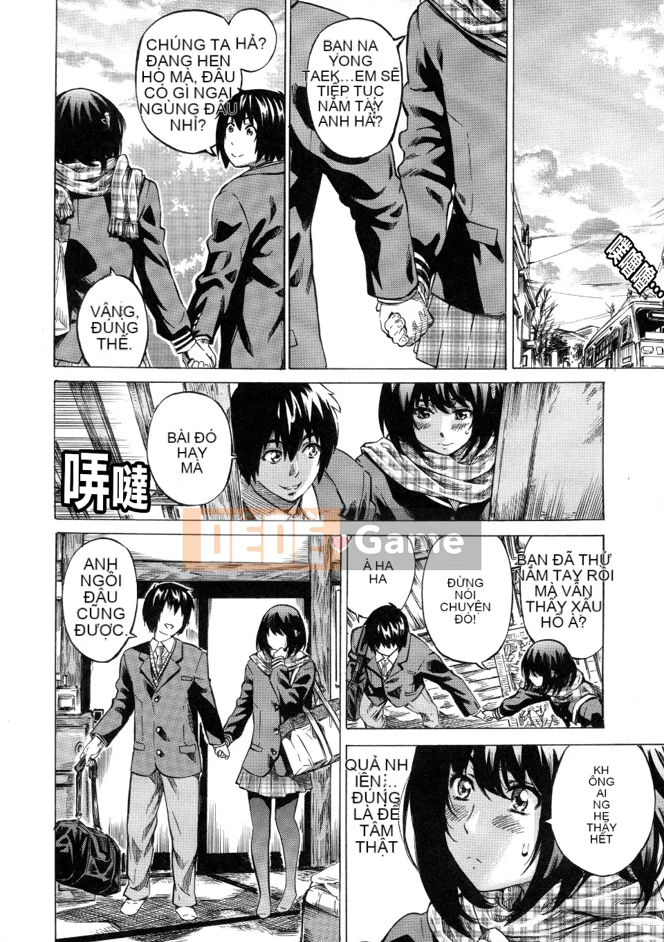 [MARUTA] Thuộc tính bạn gái -Kimizoku-