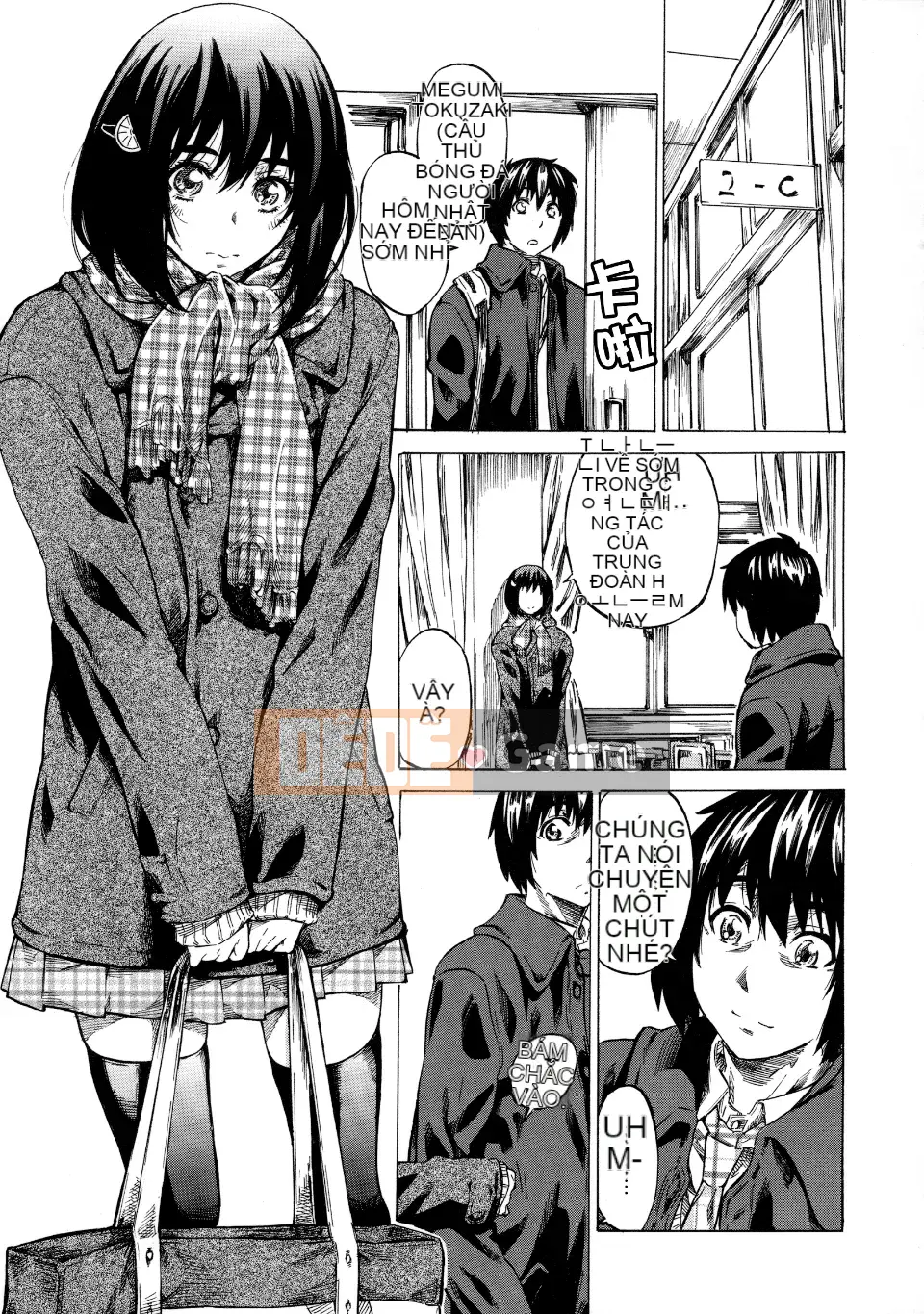 [MARUTA] Thuộc tính bạn gái -Kimizoku-