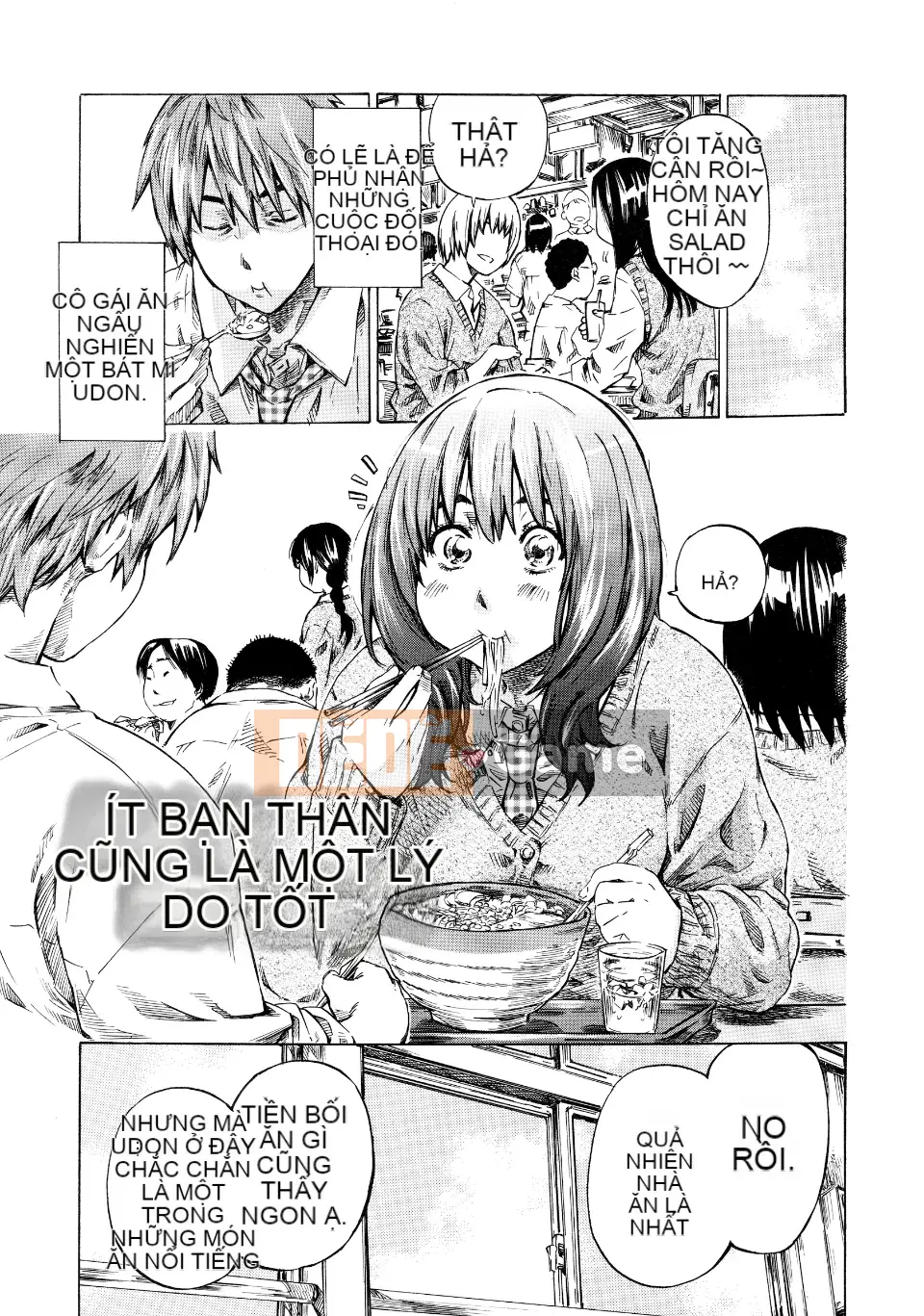 [MARUTA] Thuộc tính bạn gái -Kimizoku-