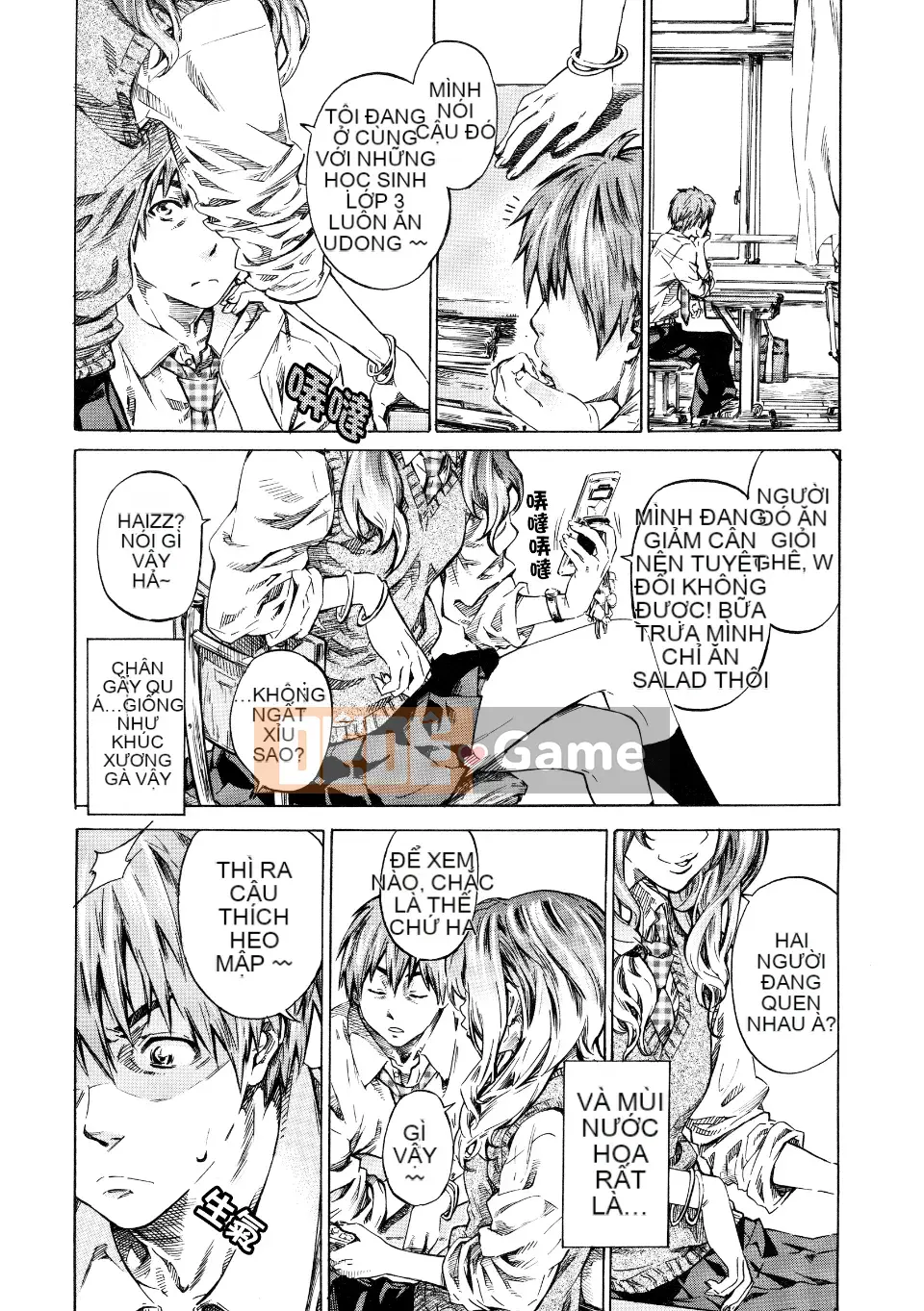 [MARUTA] Thuộc tính bạn gái -Kimizoku-