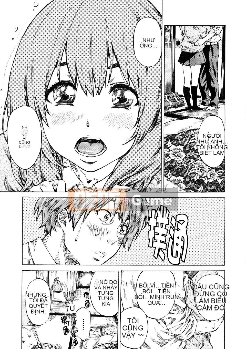 [MARUTA] Thuộc tính bạn gái -Kimizoku-