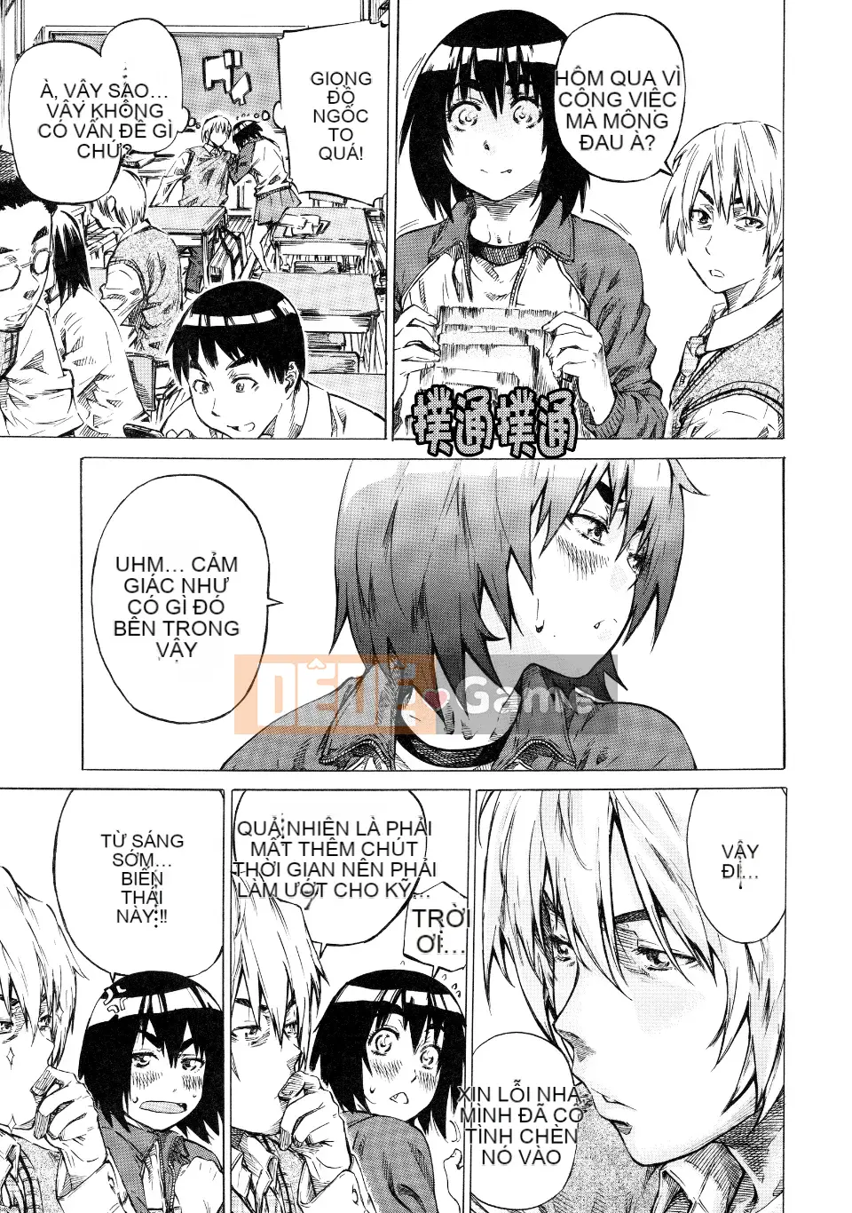 [MARUTA] Thuộc tính bạn gái -Kimizoku-