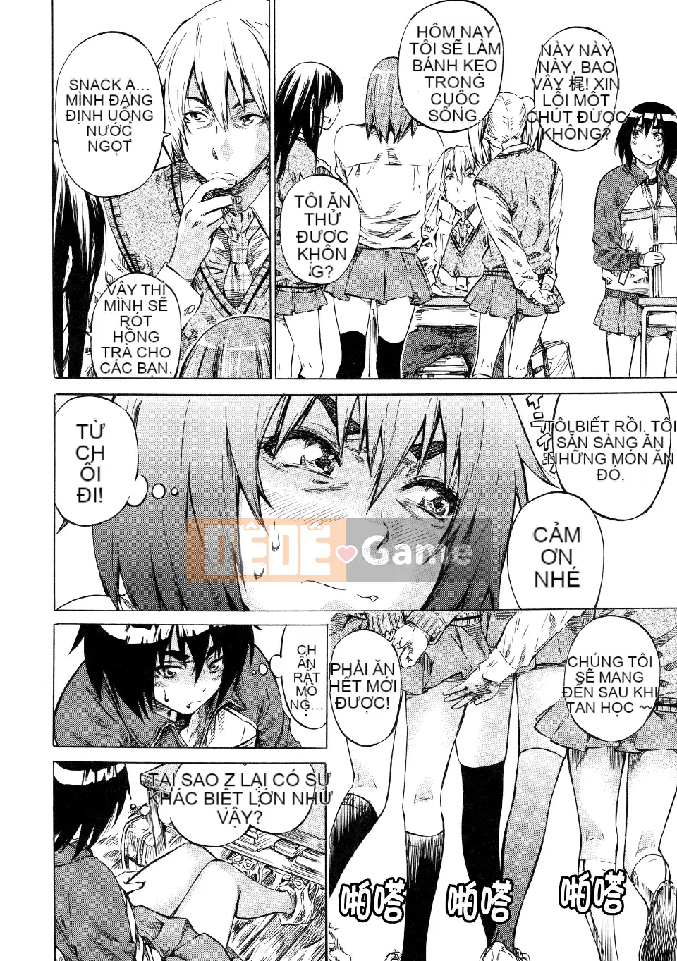 [MARUTA] Thuộc tính bạn gái -Kimizoku-