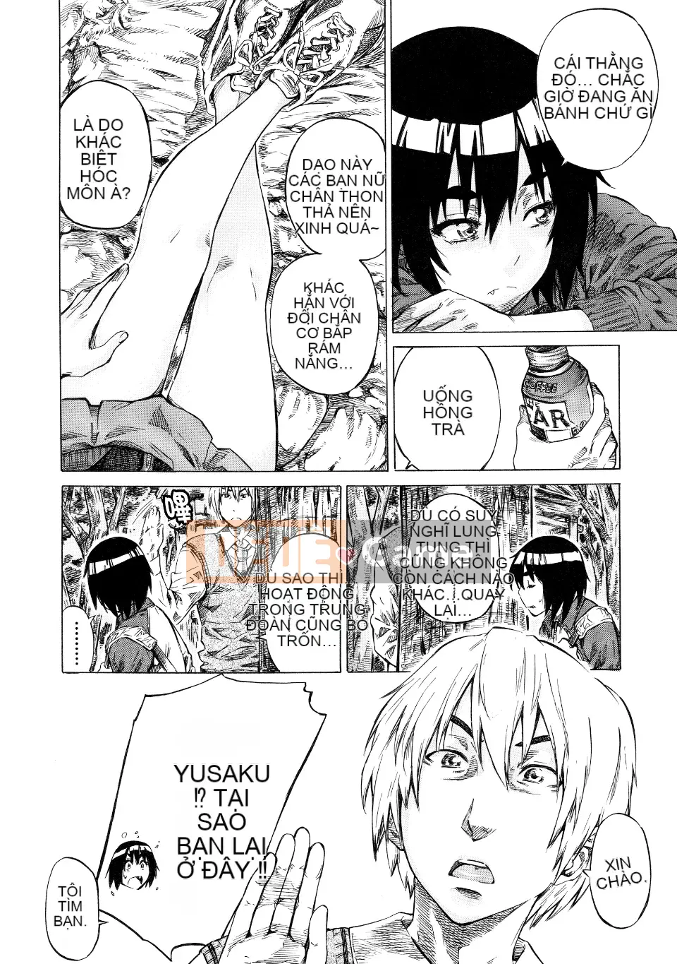 [MARUTA] Thuộc tính bạn gái -Kimizoku-