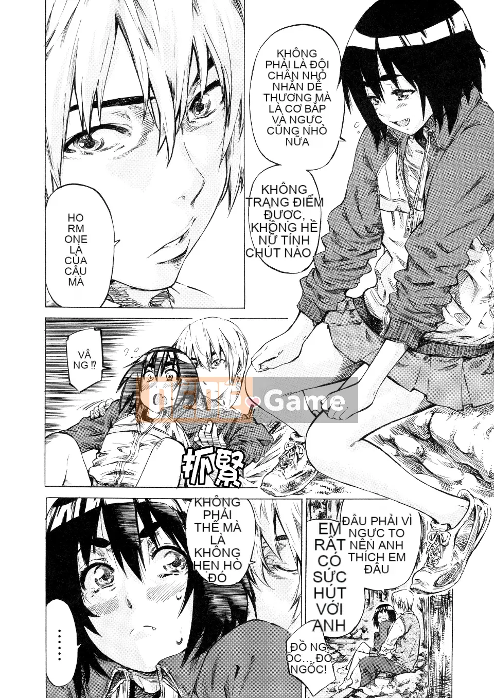 [MARUTA] Thuộc tính bạn gái -Kimizoku-