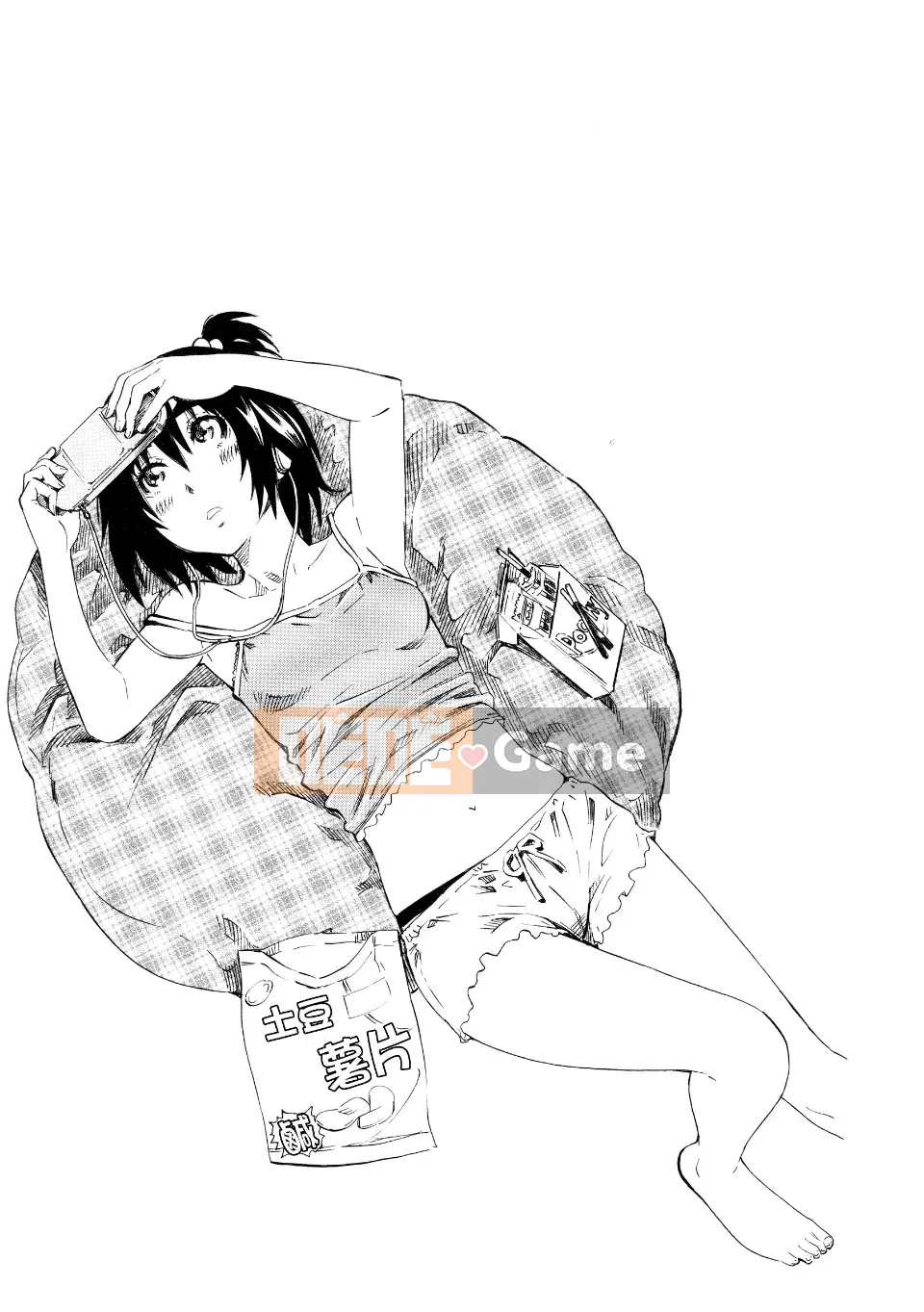 [MARUTA] Thuộc tính bạn gái -Kimizoku-