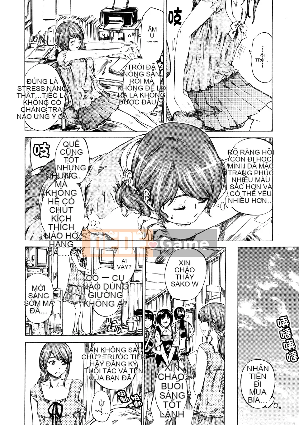 [MARUTA] Thuộc tính bạn gái -Kimizoku-