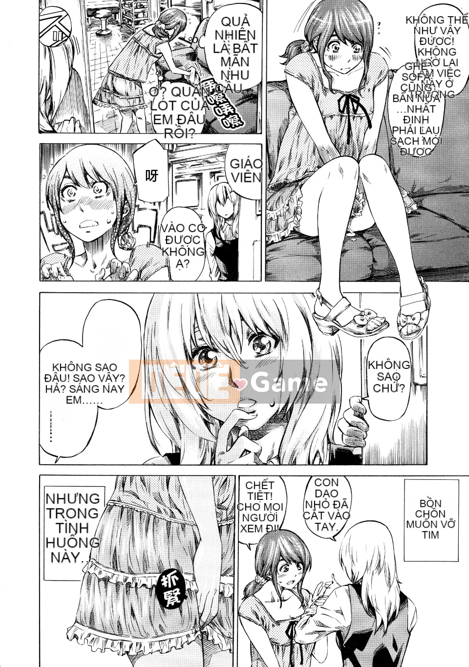 [MARUTA] Thuộc tính bạn gái -Kimizoku-