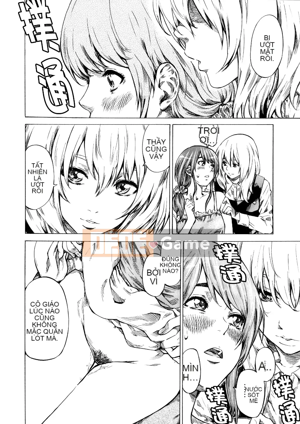 [MARUTA] Thuộc tính bạn gái -Kimizoku-