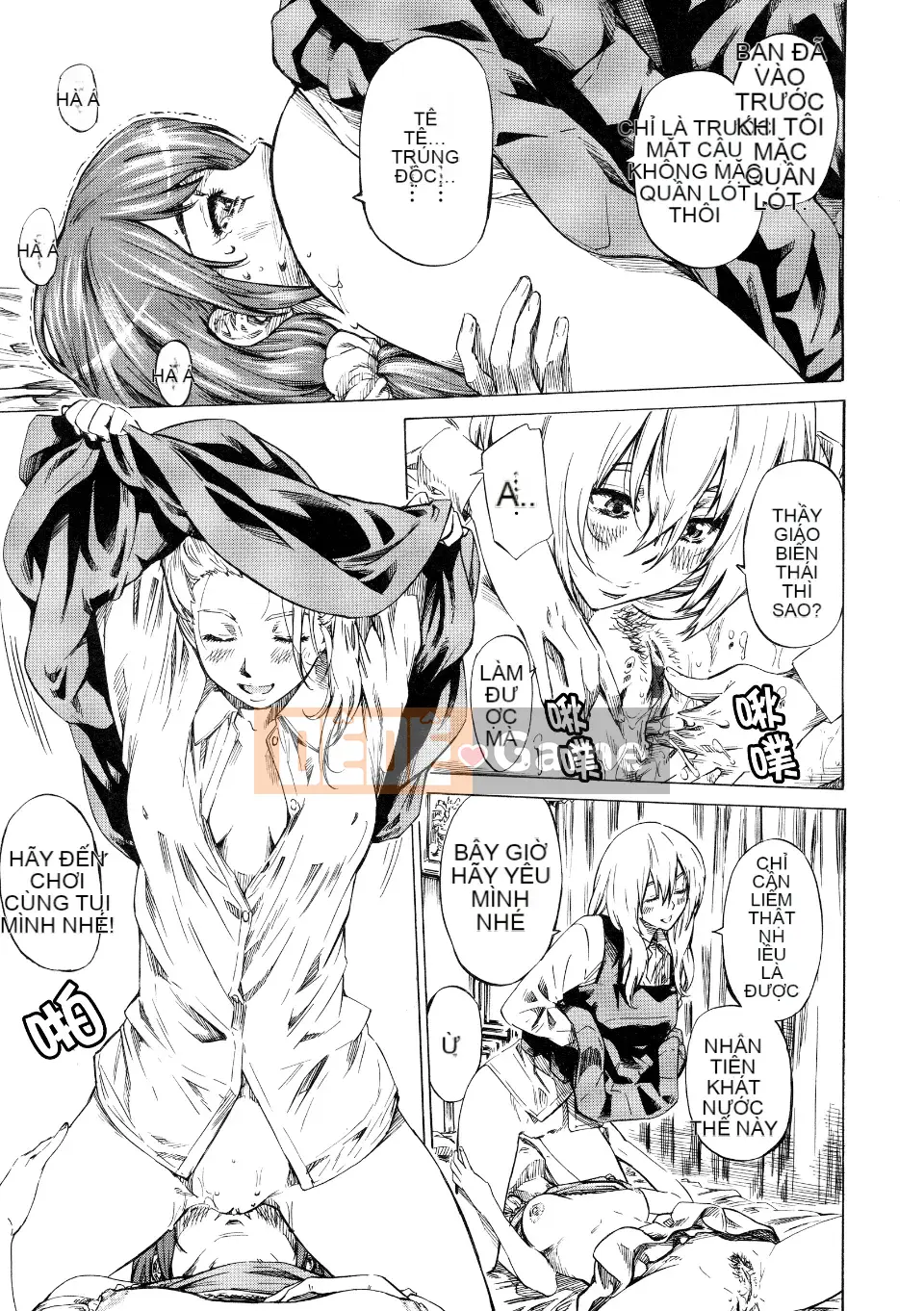 [MARUTA] Thuộc tính bạn gái -Kimizoku-