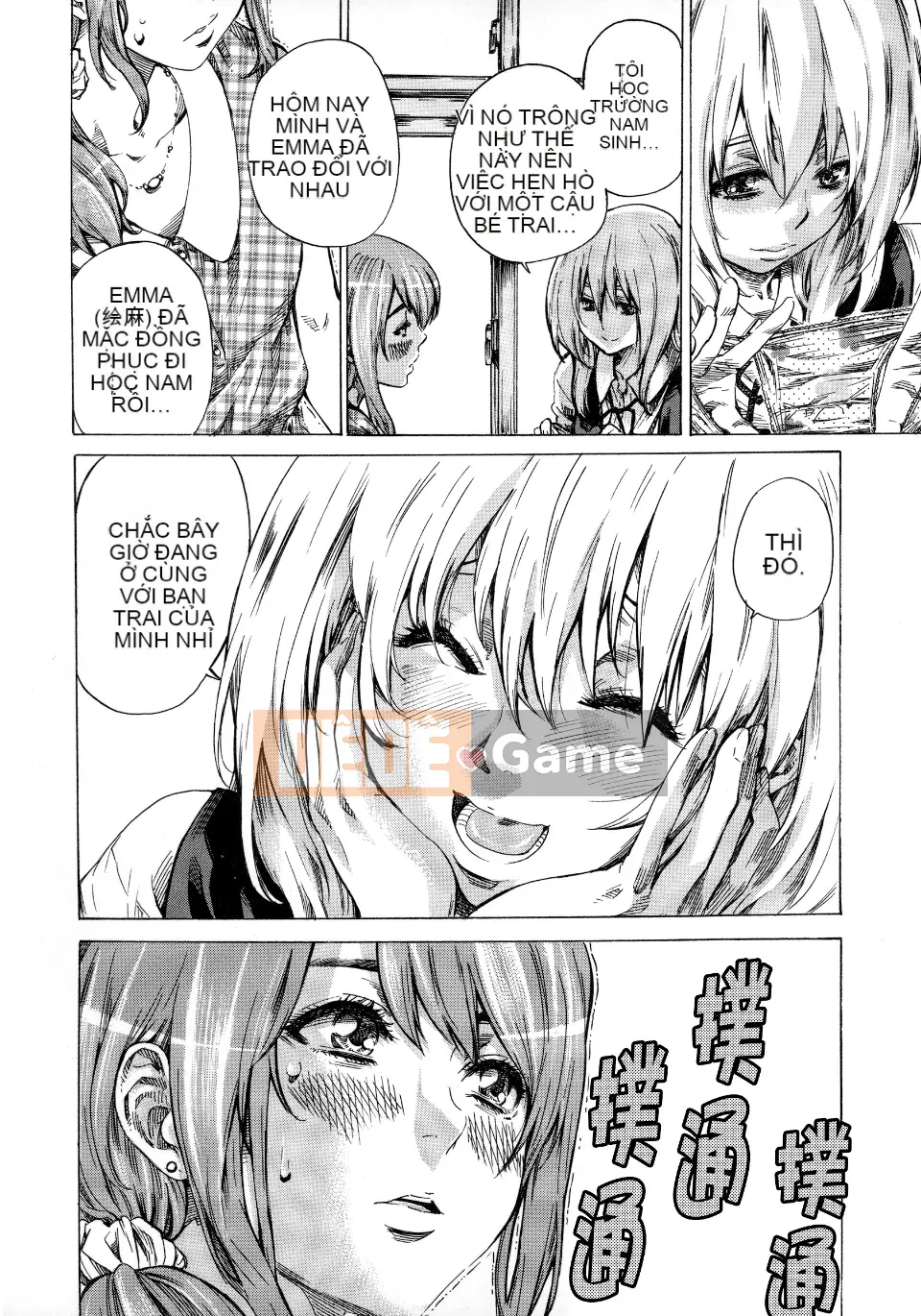 [MARUTA] Thuộc tính bạn gái -Kimizoku-