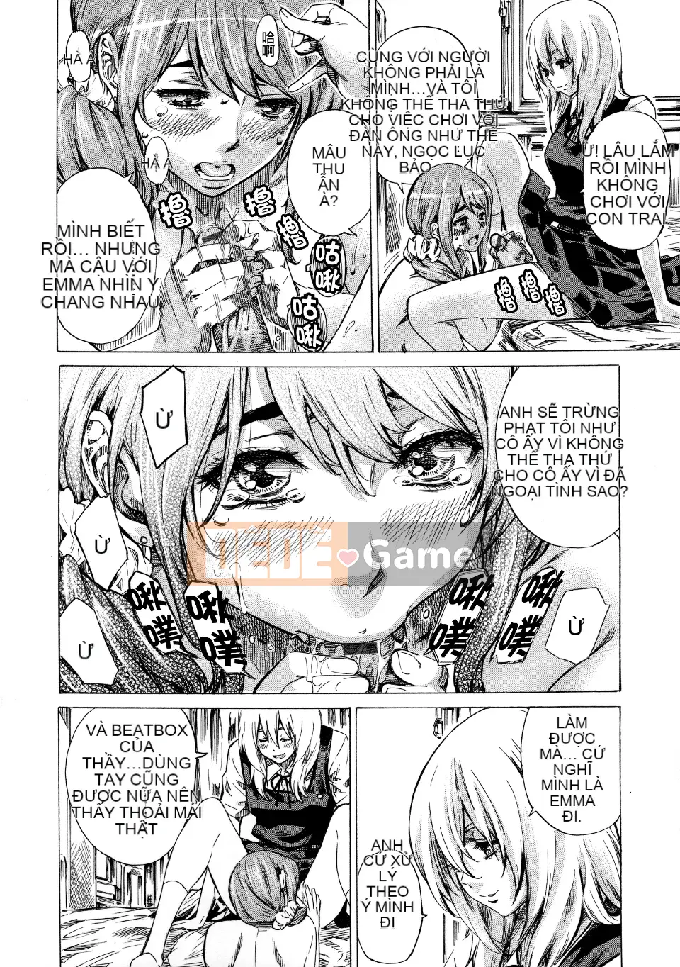 [MARUTA] Thuộc tính bạn gái -Kimizoku-