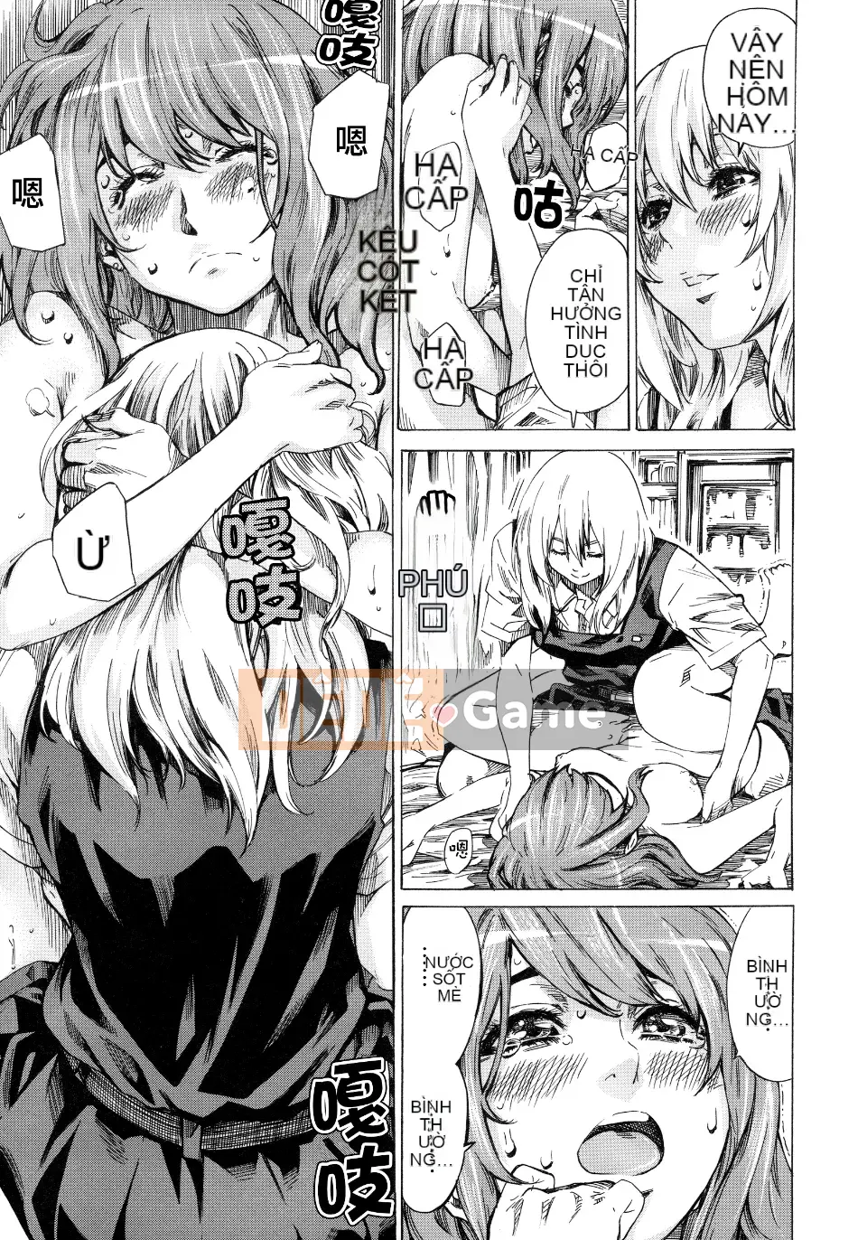 [MARUTA] Thuộc tính bạn gái -Kimizoku-