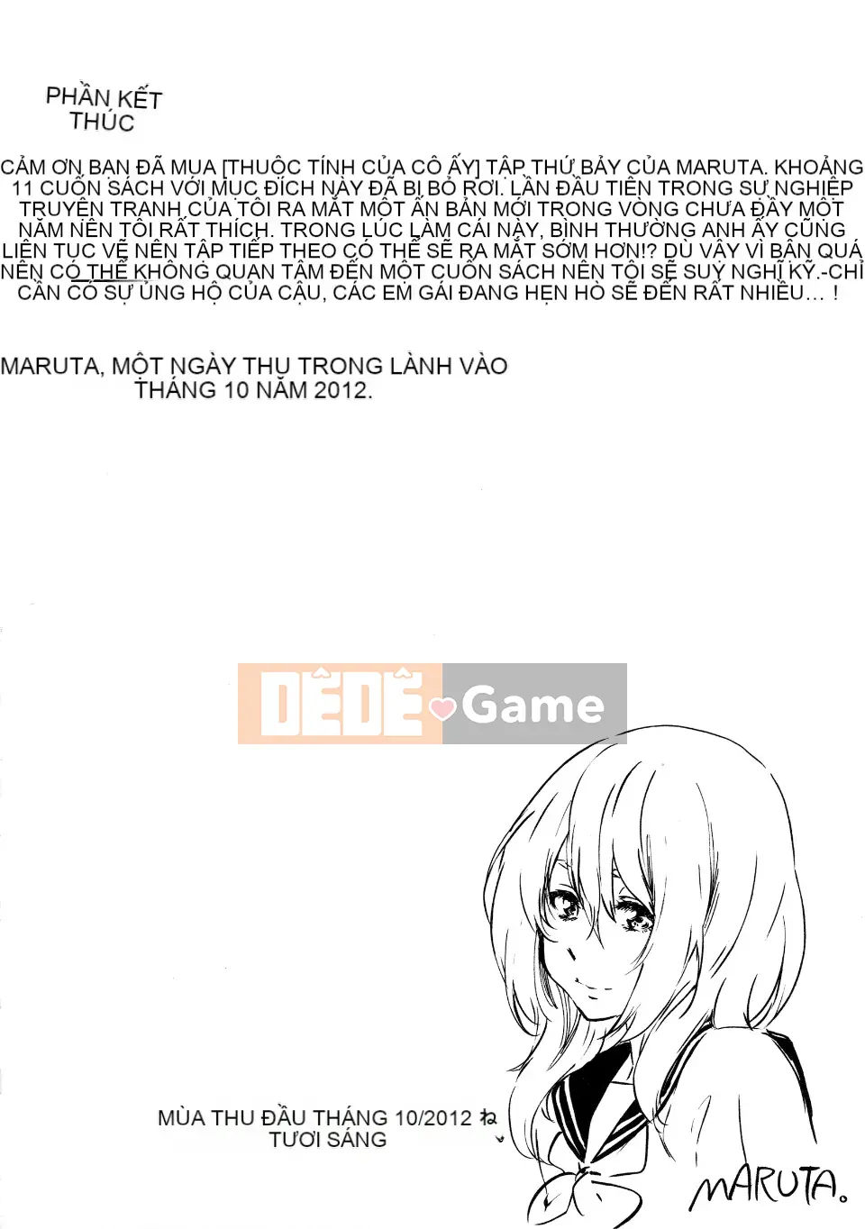 [MARUTA] Thuộc tính bạn gái -Kimizoku-