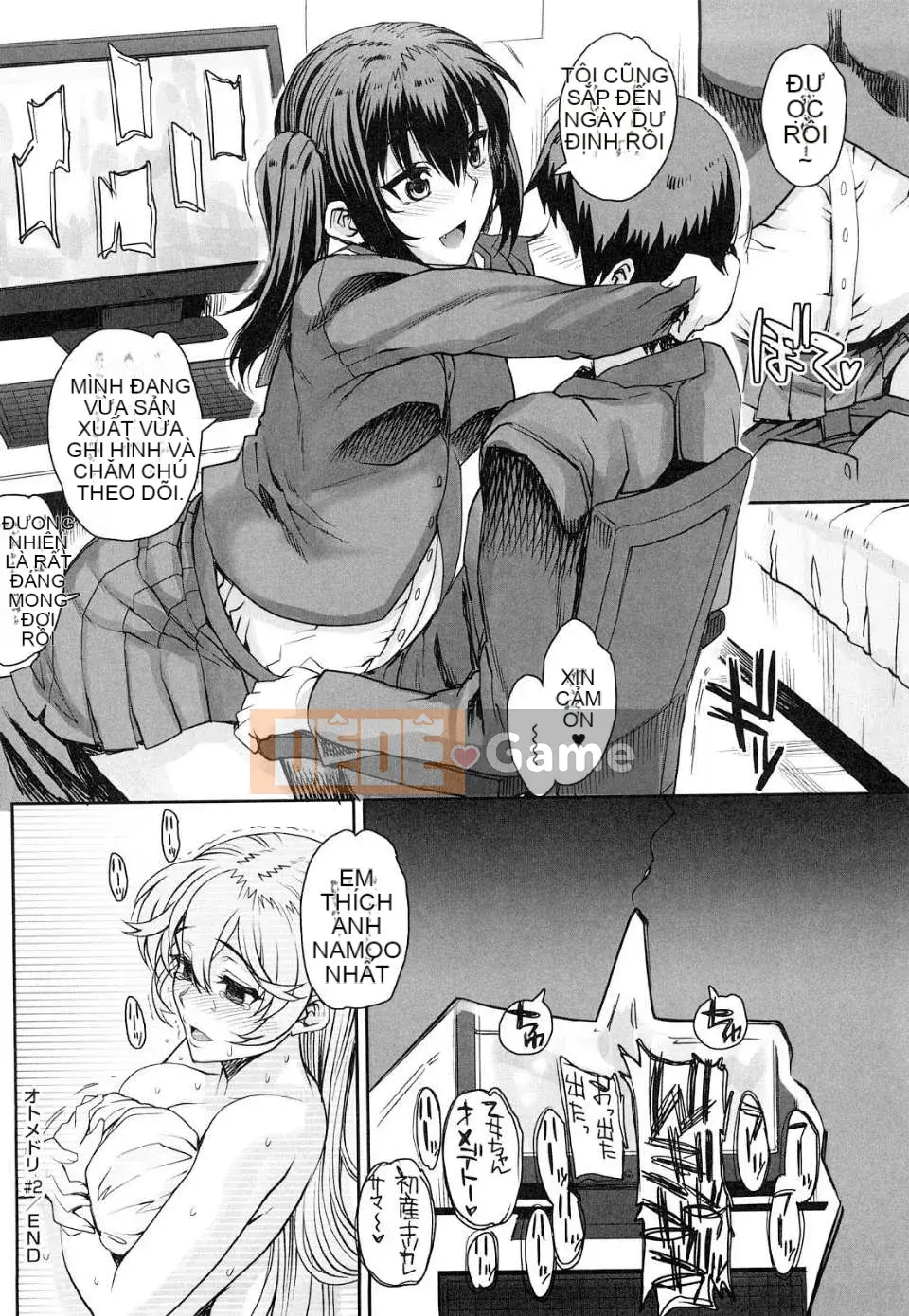 [Manga][Nhóm Hán hóa Tianyue NTR][Xiaan]オトメドリ[Không chỉnh sửa]