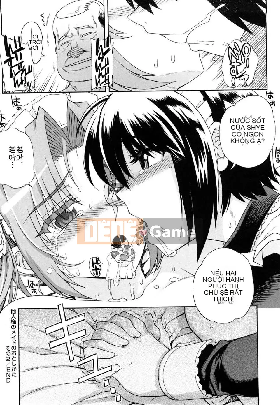 [Manga][Nhóm Hán hóa Tianyue NTR][Xiaan]オトメドリ[Không chỉnh sửa]