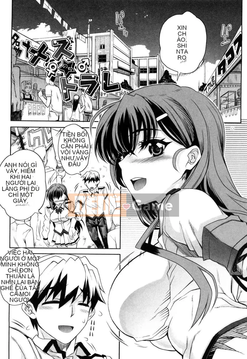 [Manga][Nhóm Hán hóa Tianyue NTR][Xiaan]オトメドリ[Không chỉnh sửa]