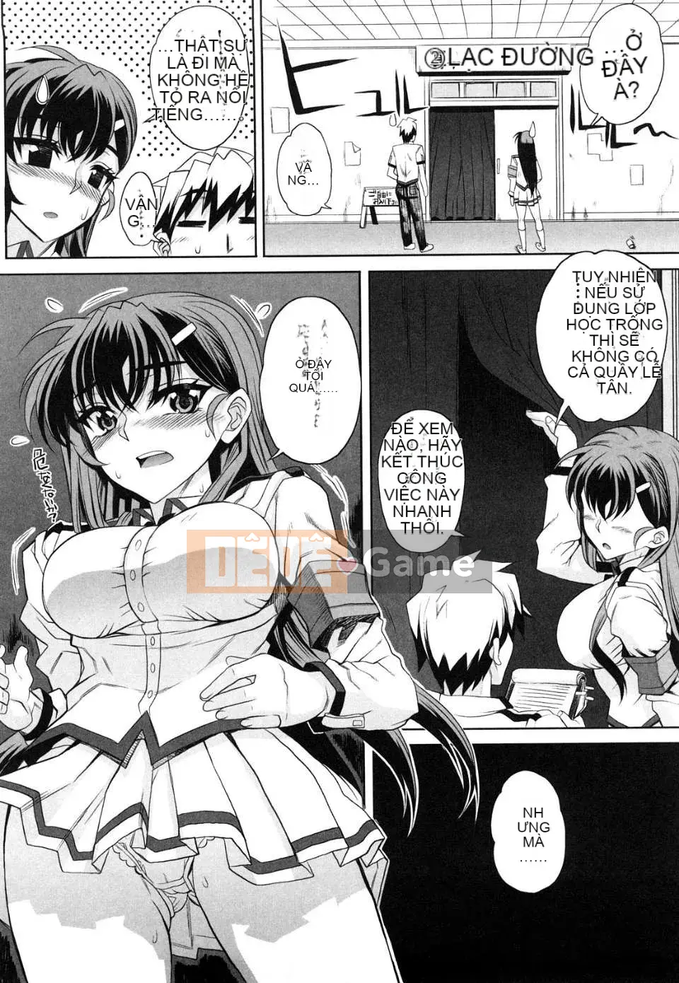 [Manga][Nhóm Hán hóa Tianyue NTR][Xiaan]オトメドリ[Không chỉnh sửa]