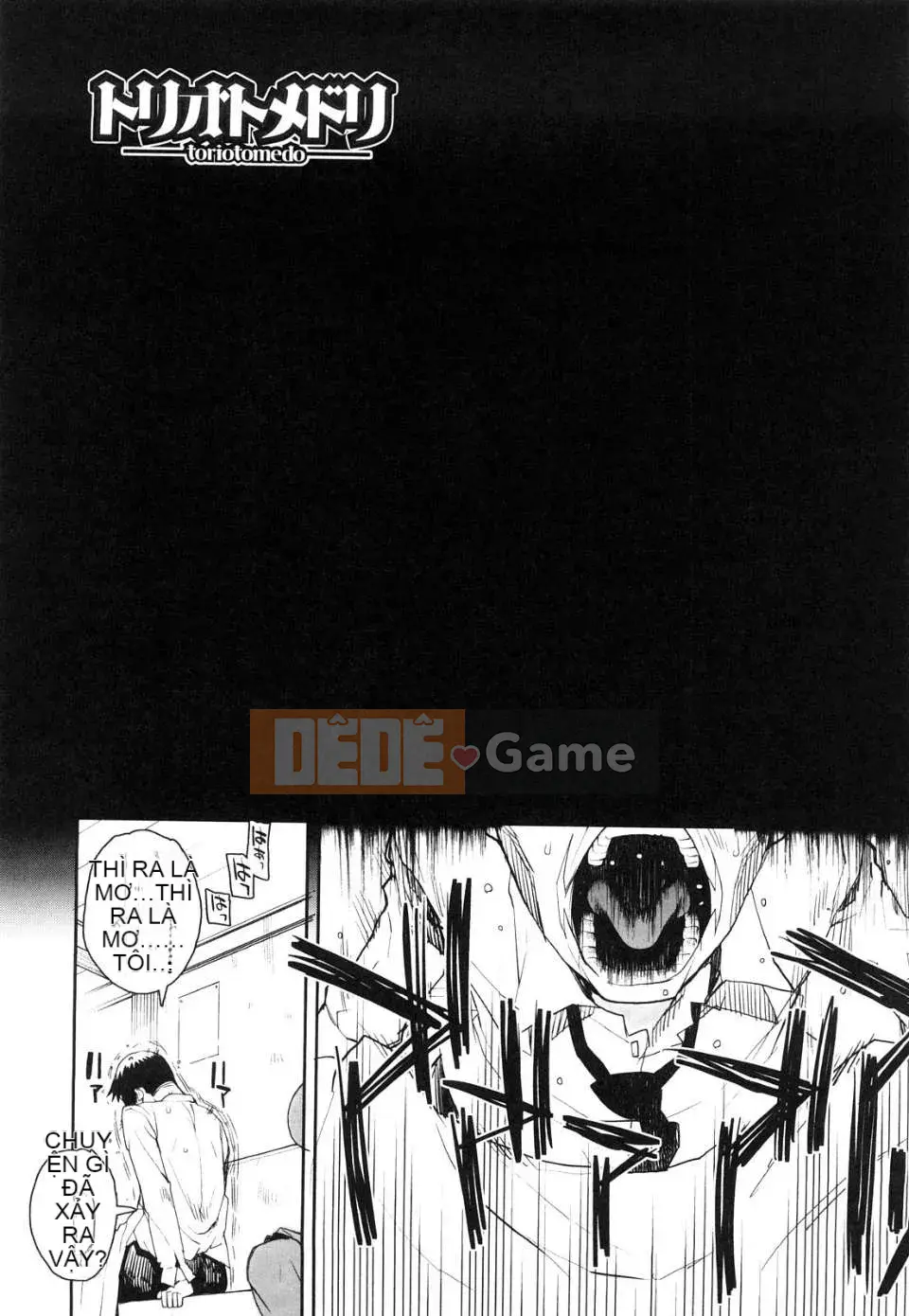 [Manga][Nhóm Hán hóa Tianyue NTR][Xiaan]オトメドリ[Không chỉnh sửa]