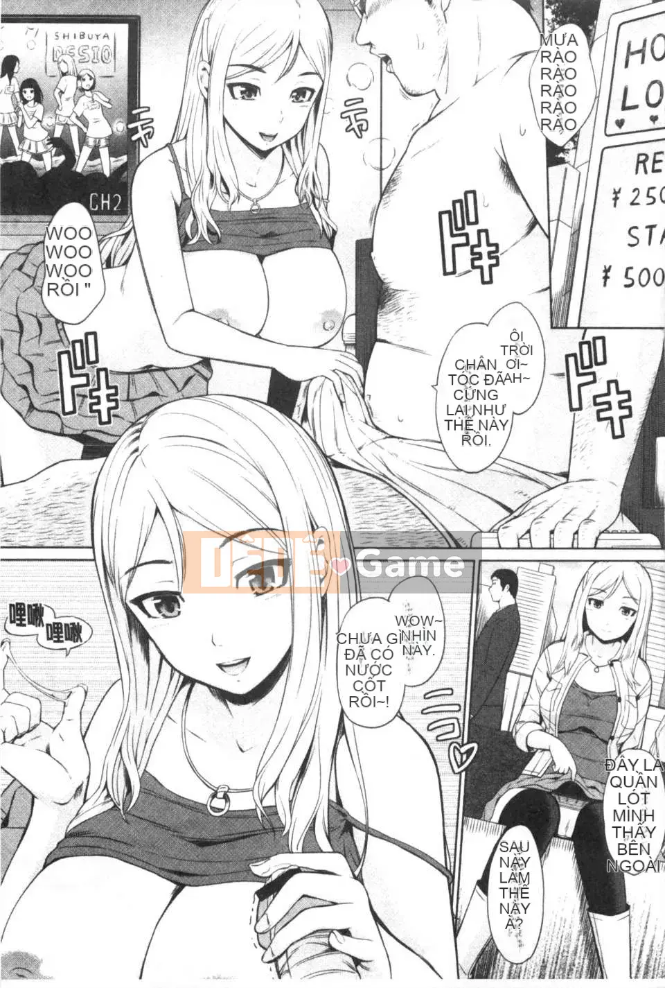 [Hissatsukun] Gái mại dâm Uri JK [Tiếng Trung] [Bản đồ càn quét đen tối]