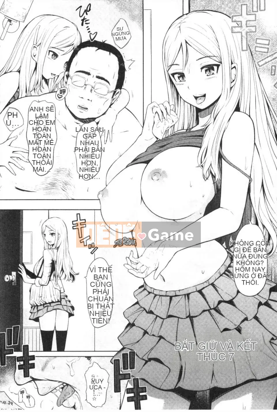 [Hissatsukun] Gái mại dâm Uri JK [Tiếng Trung] [Bản đồ càn quét đen tối]