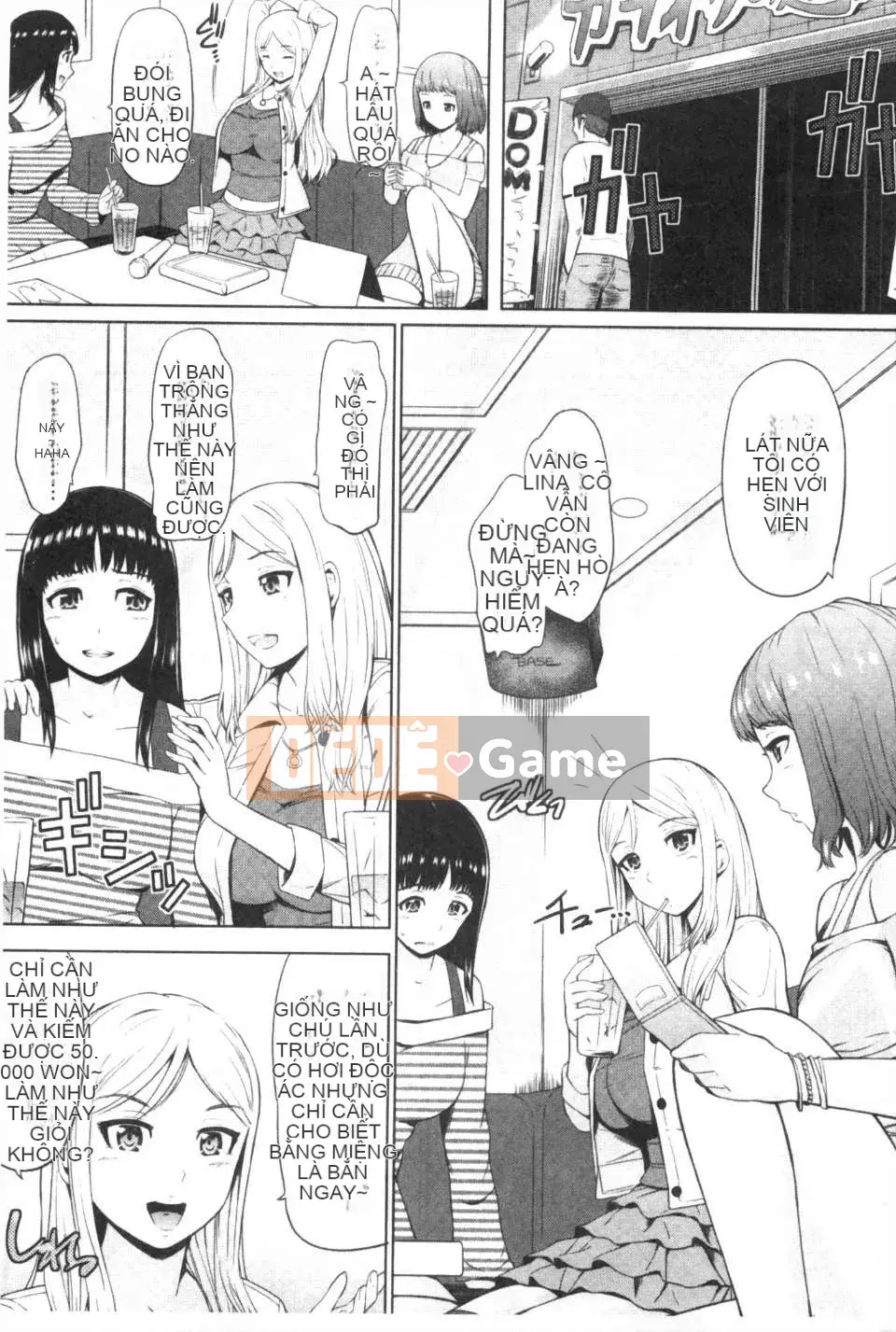 [Hissatsukun] Gái mại dâm Uri JK [Tiếng Trung] [Bản đồ càn quét đen tối]