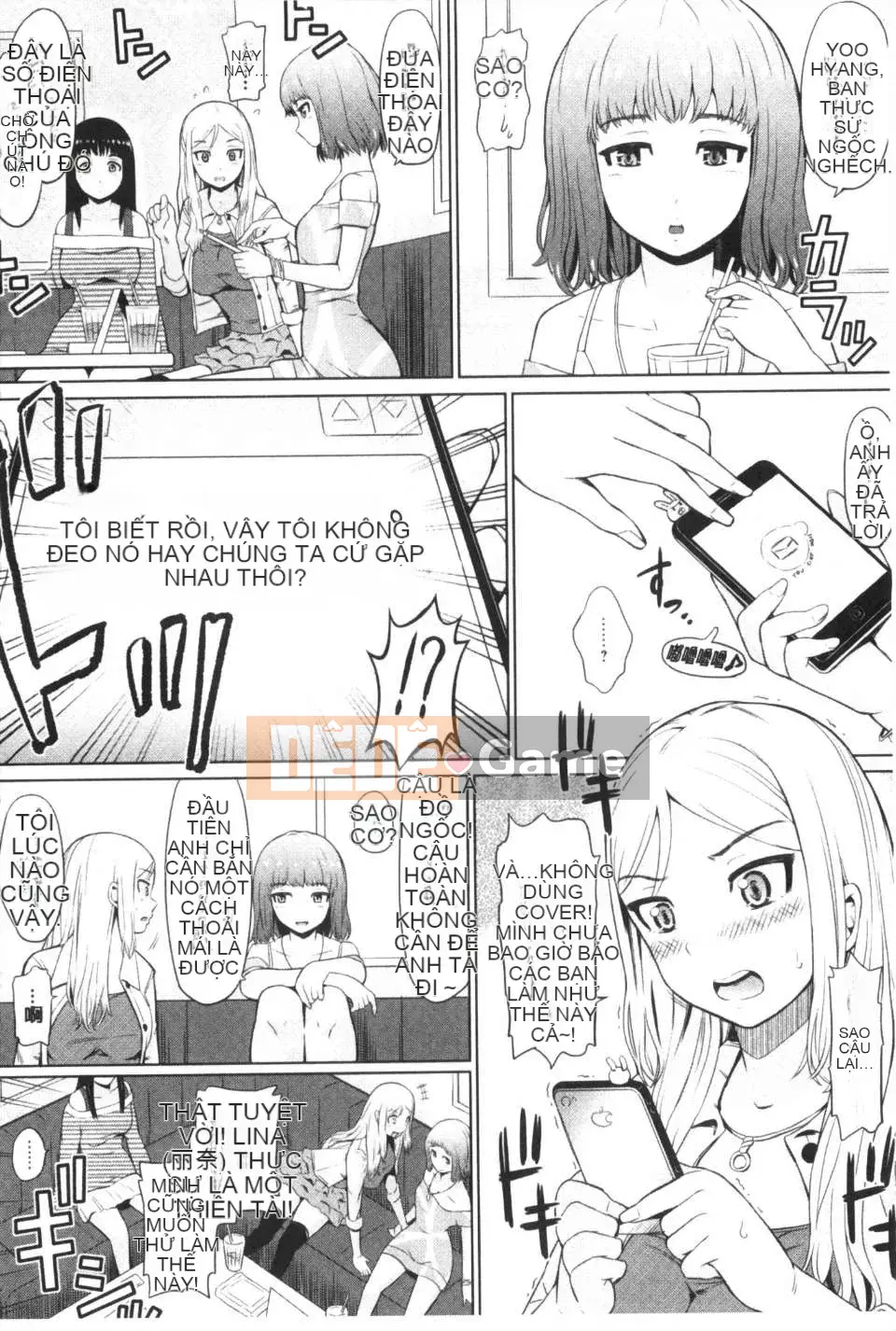 [Hissatsukun] Gái mại dâm Uri JK [Tiếng Trung] [Bản đồ càn quét đen tối]