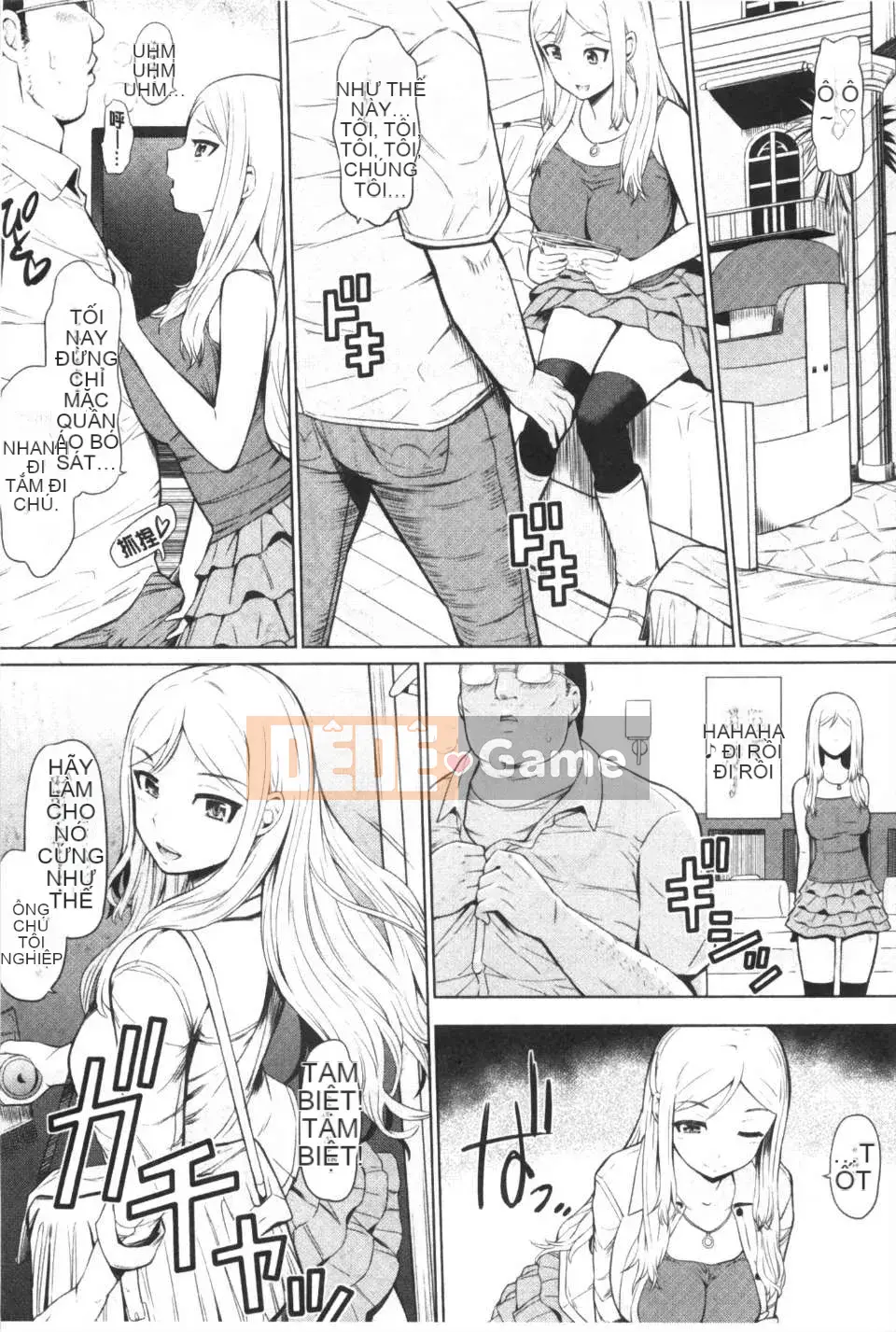 [Hissatsukun] Gái mại dâm Uri JK [Tiếng Trung] [Bản đồ càn quét đen tối]