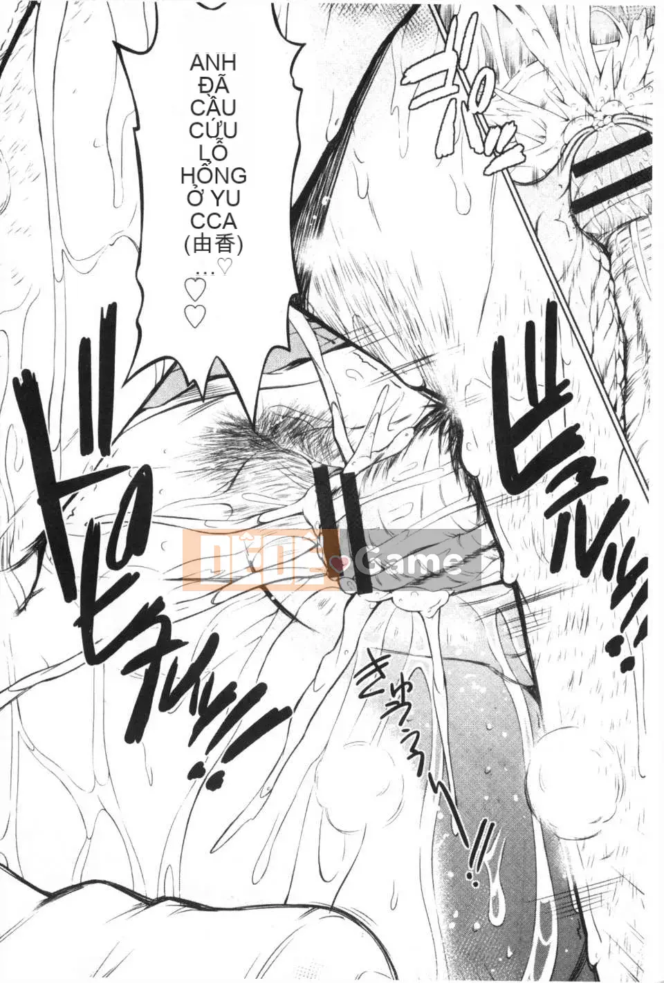 [Hissatsukun] Gái mại dâm Uri JK [Tiếng Trung] [Bản đồ càn quét đen tối]