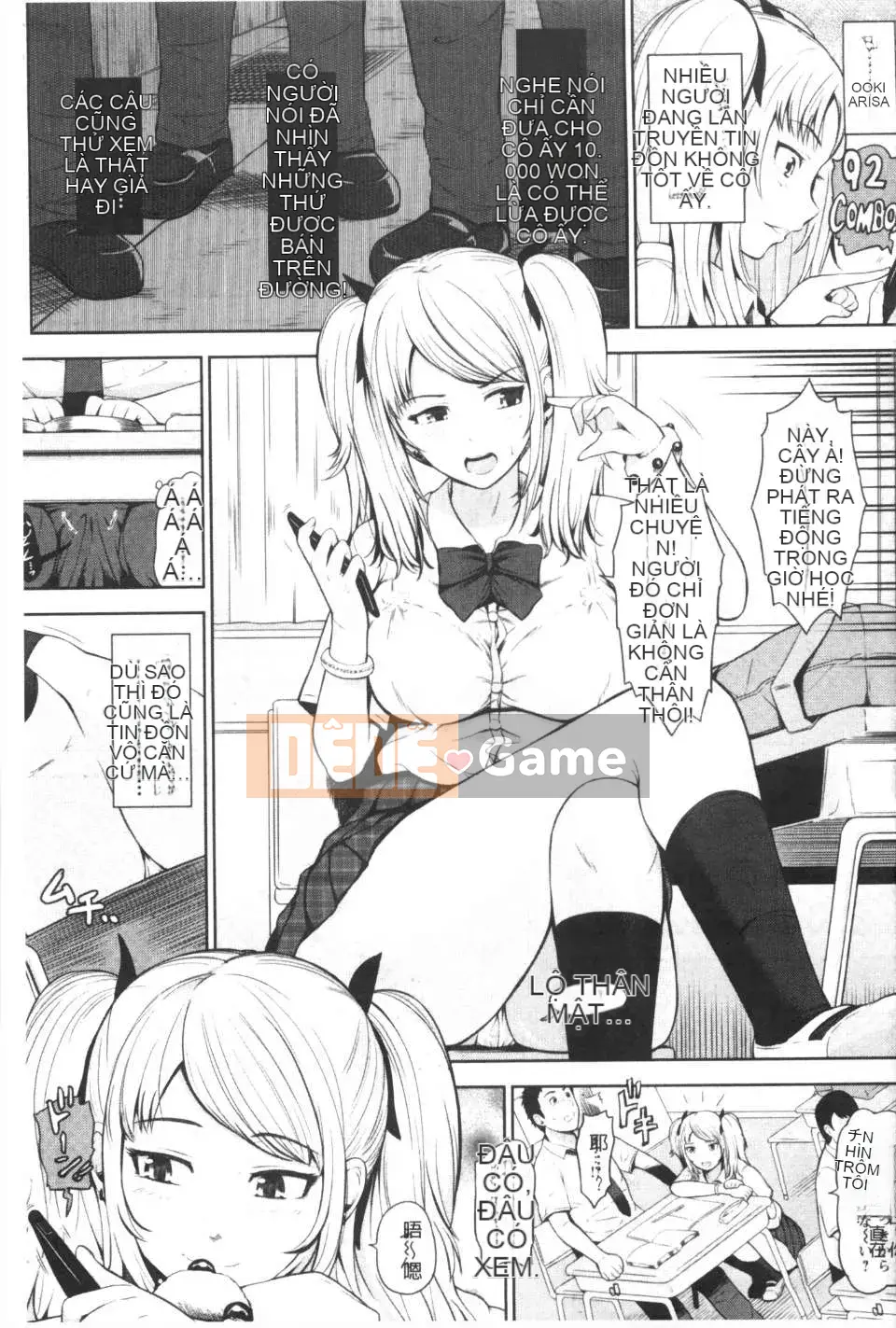 [Hissatsukun] Gái mại dâm Uri JK [Tiếng Trung] [Bản đồ càn quét đen tối]