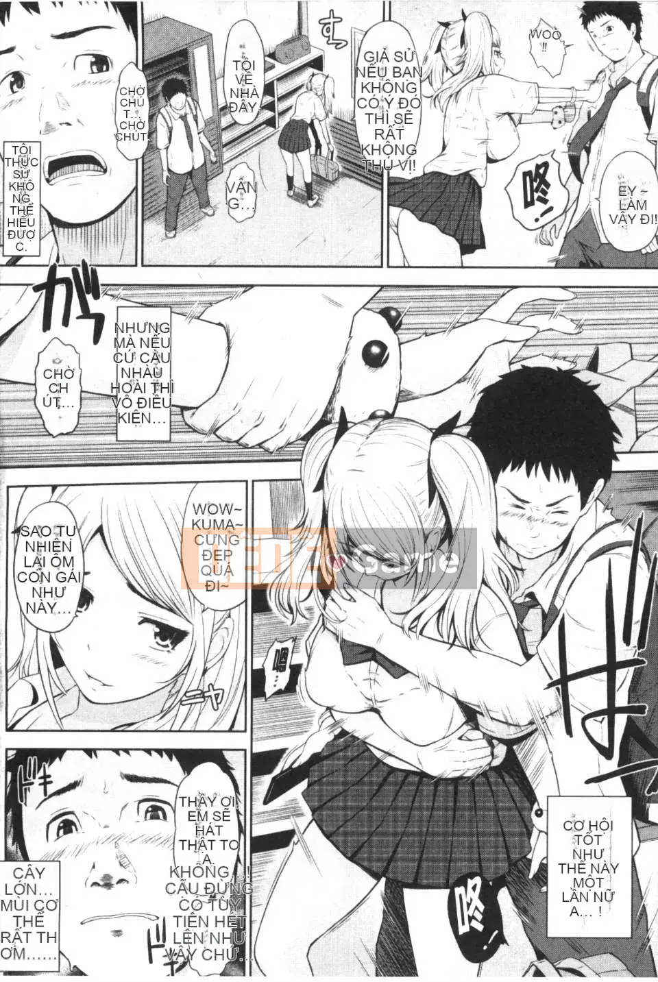 [Hissatsukun] Gái mại dâm Uri JK [Tiếng Trung] [Bản đồ càn quét đen tối]