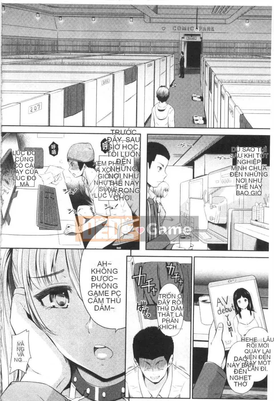 [Hissatsukun] Gái mại dâm Uri JK [Tiếng Trung] [Bản đồ càn quét đen tối]