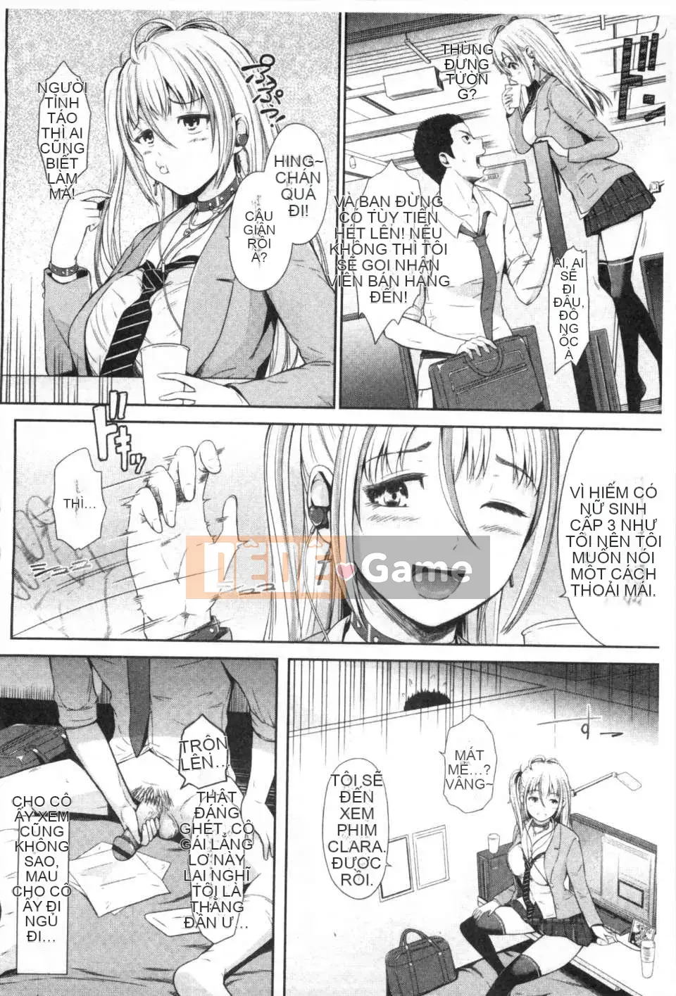 [Hissatsukun] Gái mại dâm Uri JK [Tiếng Trung] [Bản đồ càn quét đen tối]