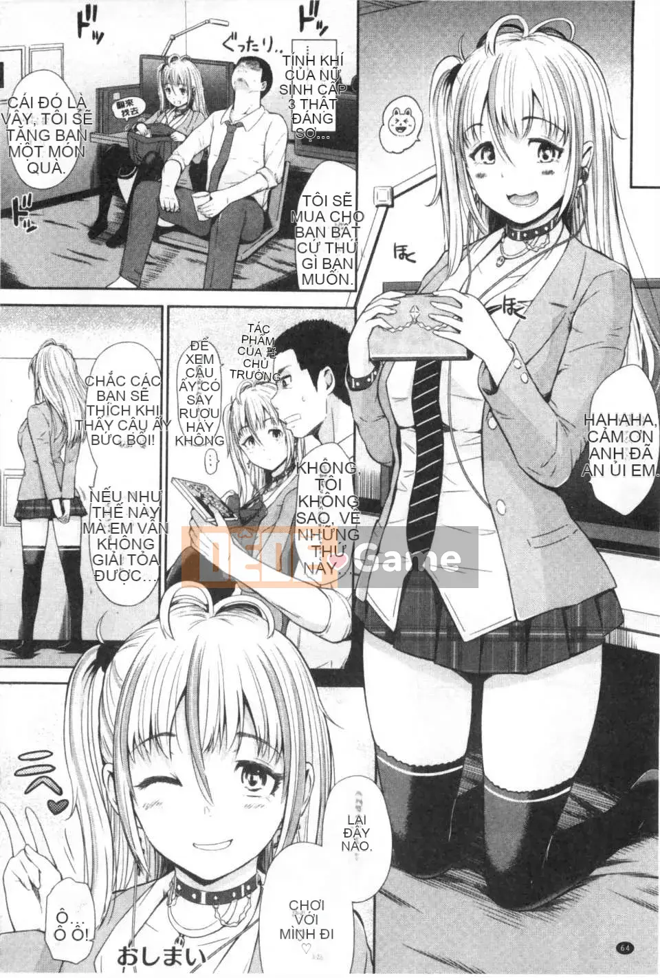 [Hissatsukun] Gái mại dâm Uri JK [Tiếng Trung] [Bản đồ càn quét đen tối]