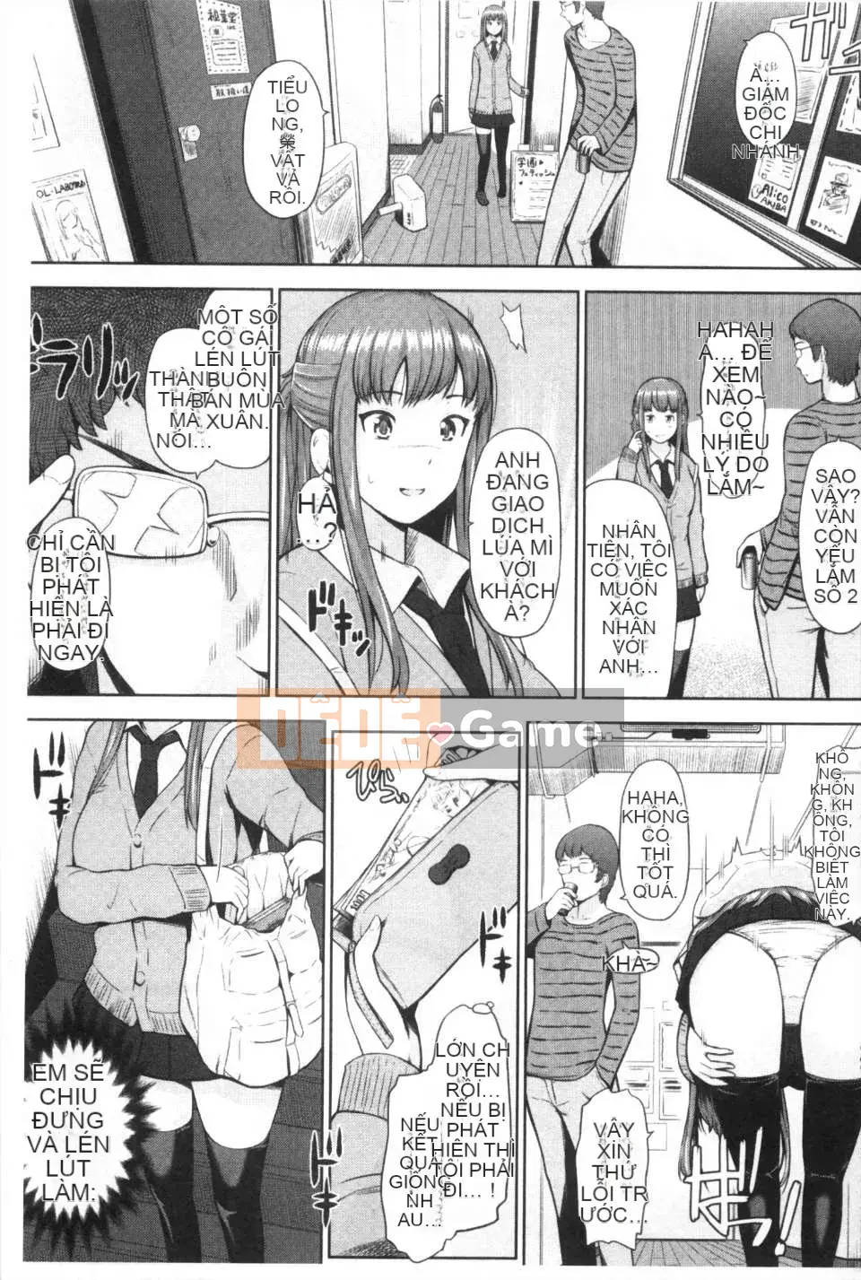 [Hissatsukun] Gái mại dâm Uri JK [Tiếng Trung] [Bản đồ càn quét đen tối]