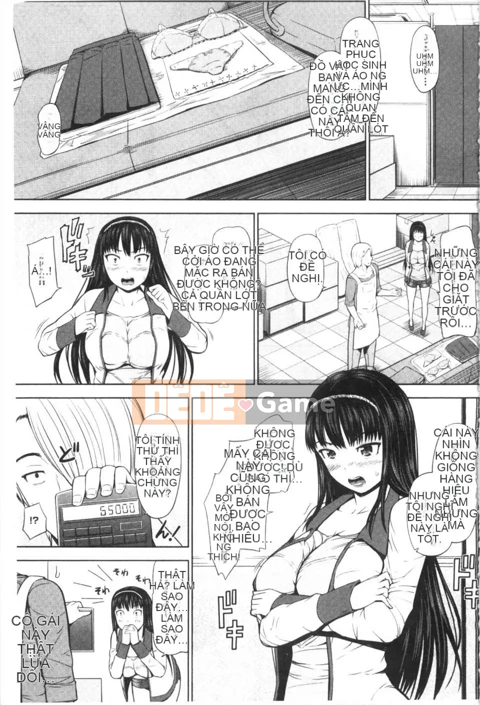 [Hissatsukun] Gái mại dâm Uri JK [Tiếng Trung] [Bản đồ càn quét đen tối]