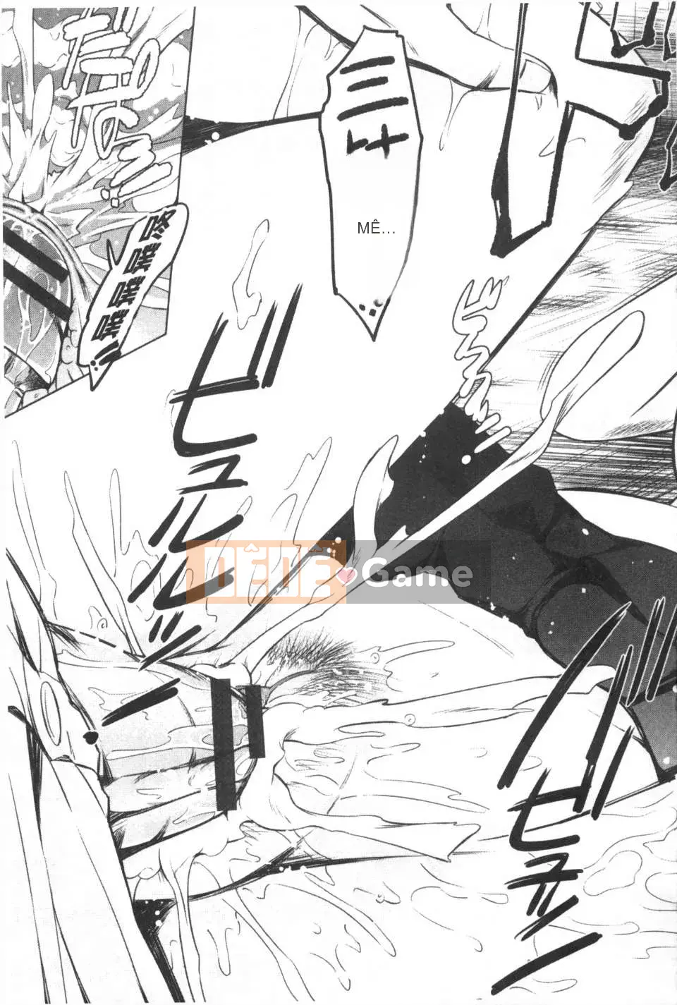 [Hissatsukun] Gái mại dâm Uri JK [Tiếng Trung] [Bản đồ càn quét đen tối]